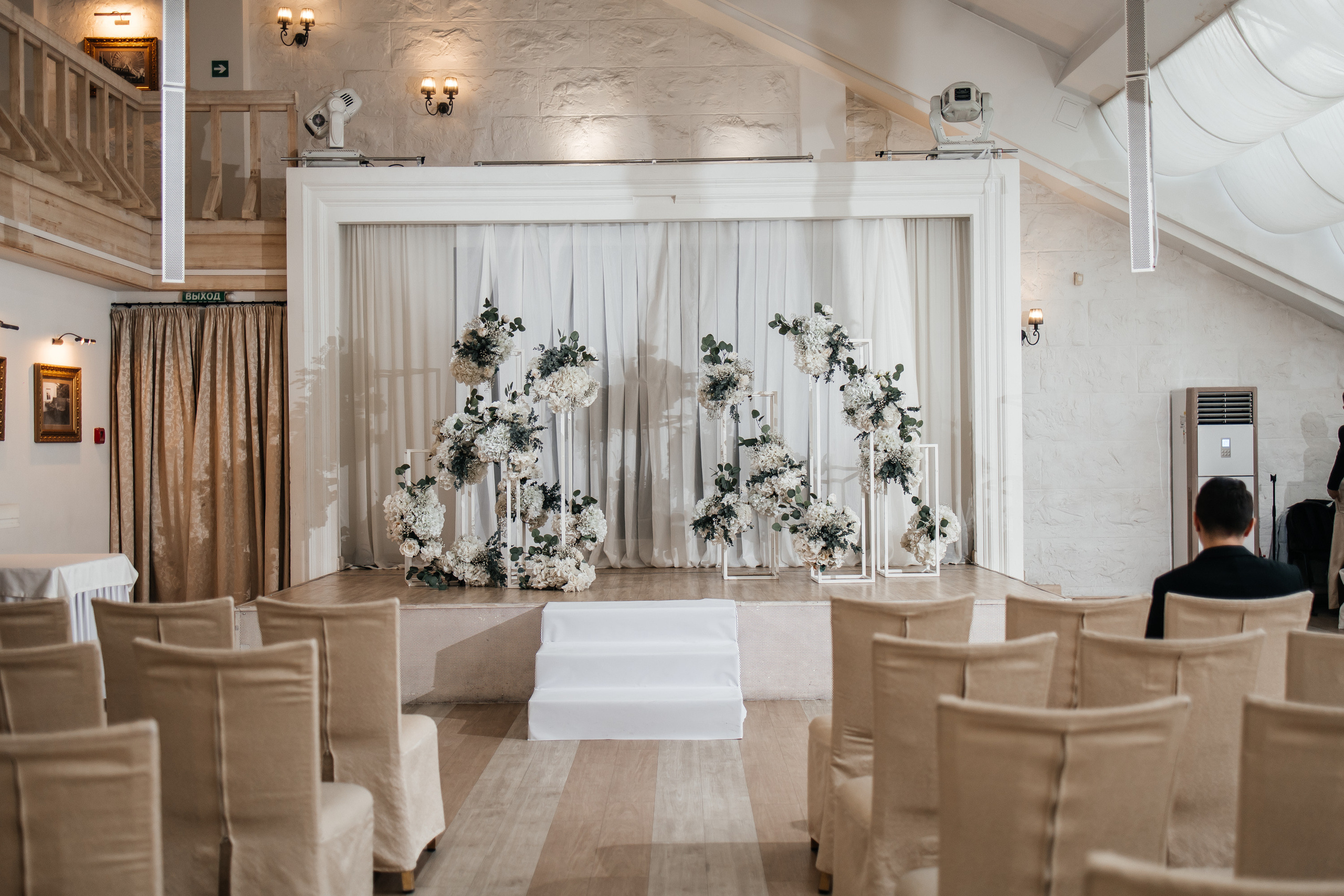 ПОЛНЫЙ ДЕНЬ КАК ЕСТЬ. Свадебный  фотограф Новосибирск