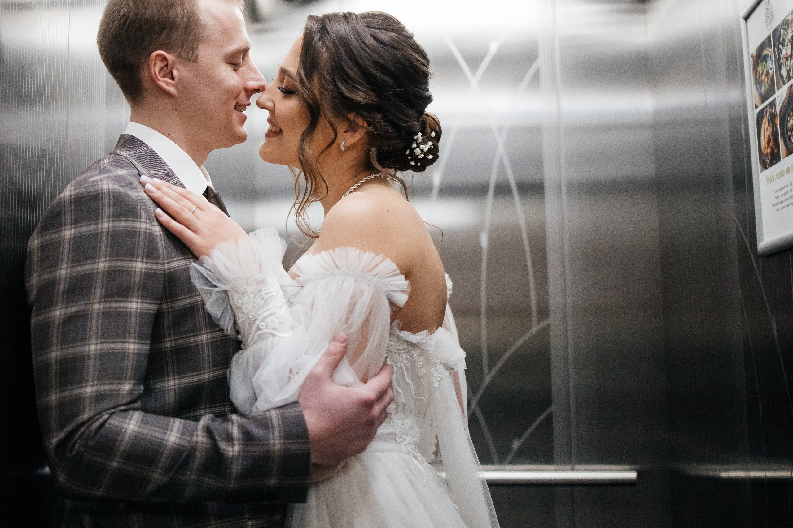 ПОЛНЫЙ ДЕНЬ КАК ЕСТЬ. Свадебный  фотограф Новосибирск