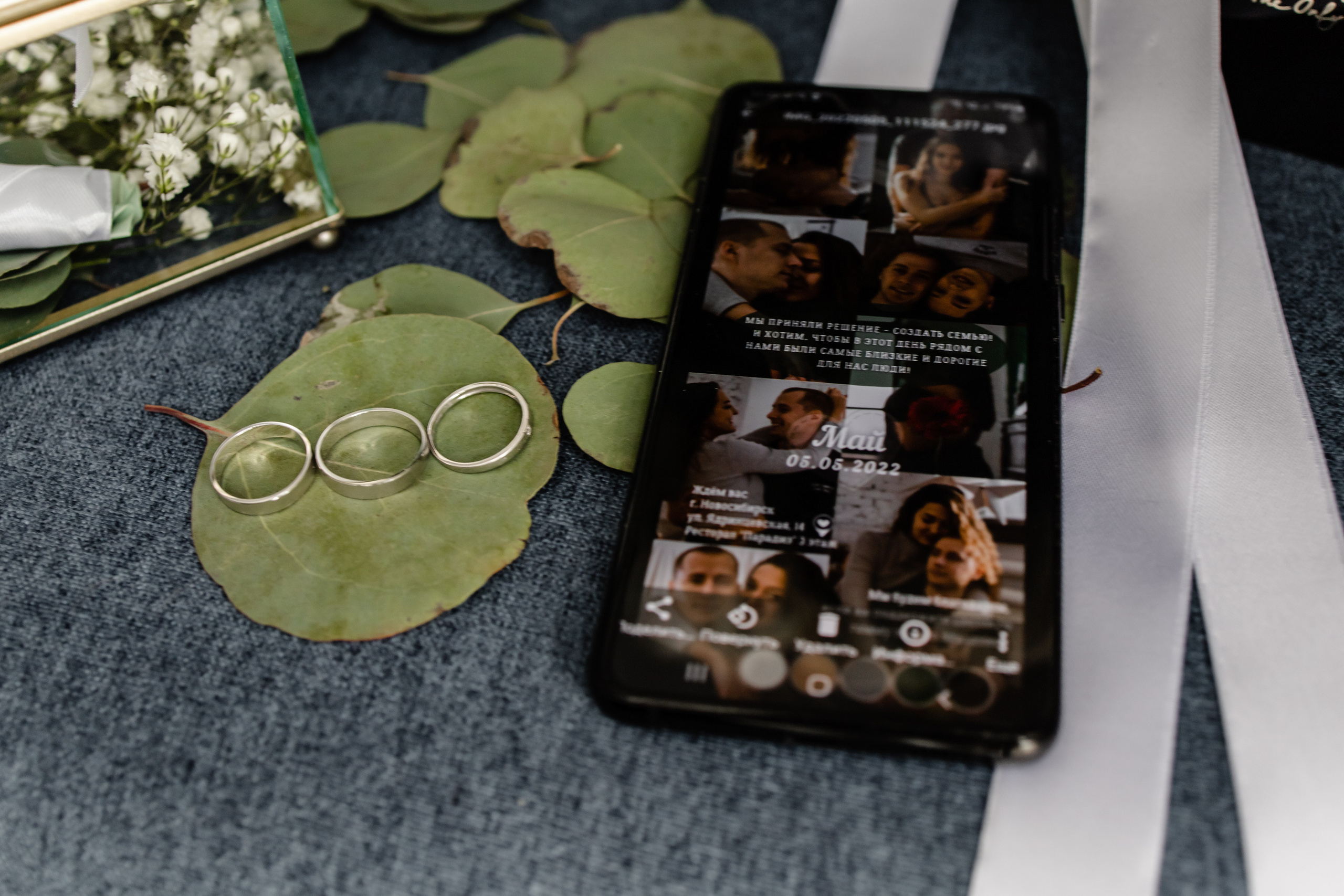 ПОЛНЫЙ ДЕНЬ КАК ЕСТЬ. Свадебный  фотограф Новосибирск