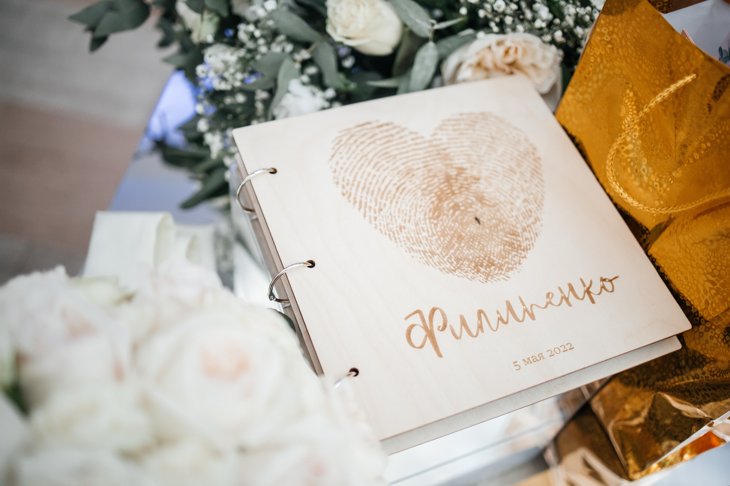 ПОЛНЫЙ ДЕНЬ КАК ЕСТЬ. Свадебный  фотограф Новосибирск