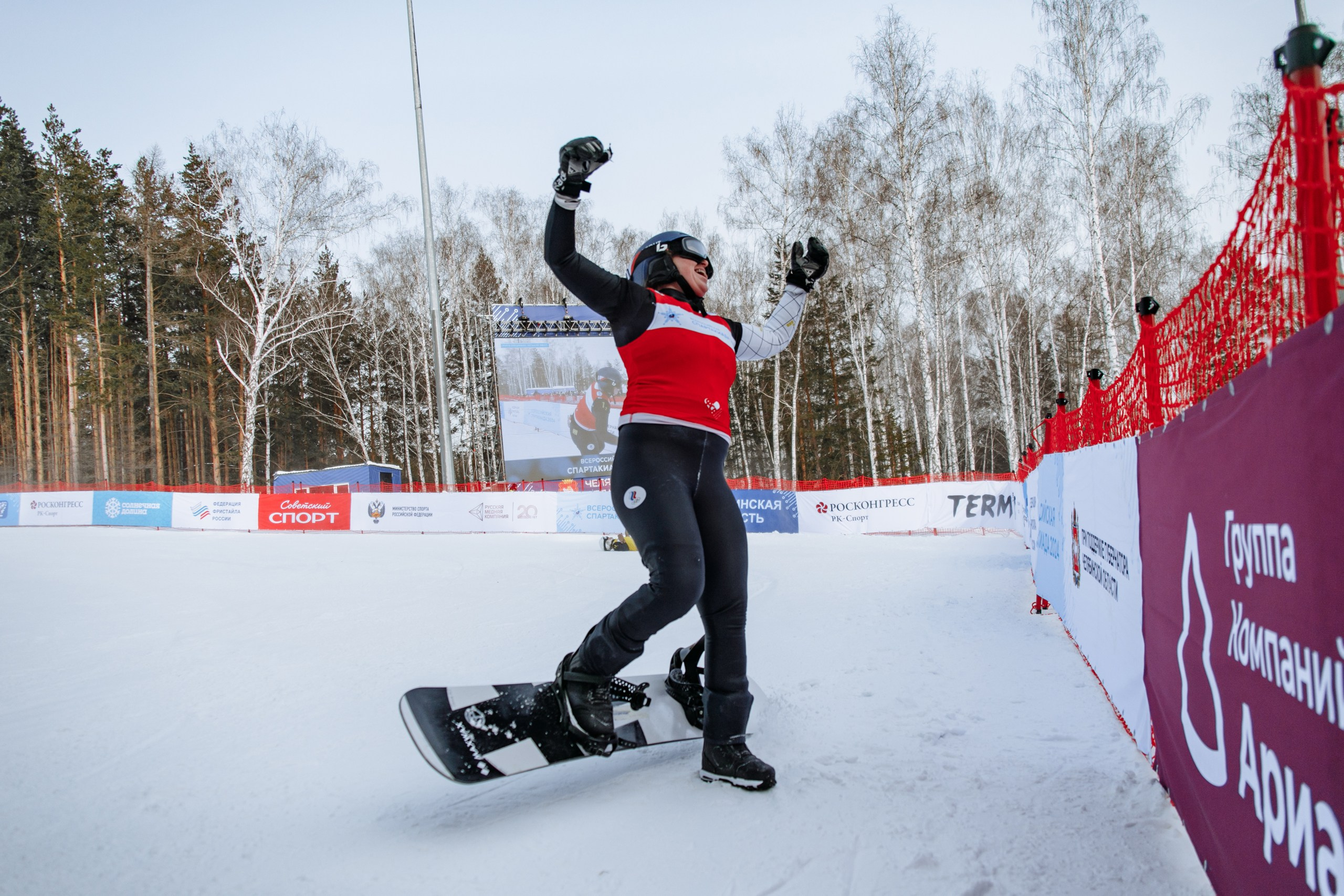 Фотосъемка спорта