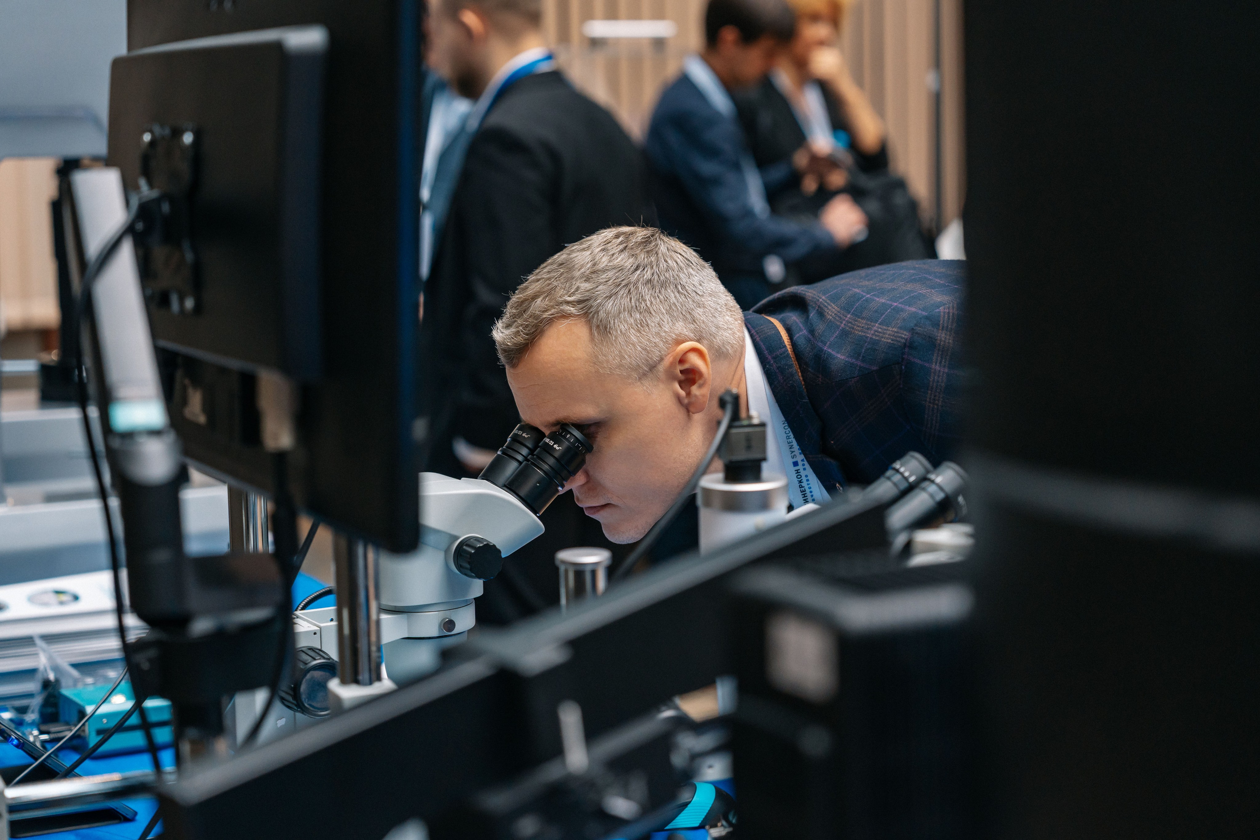 Конференция Синекон