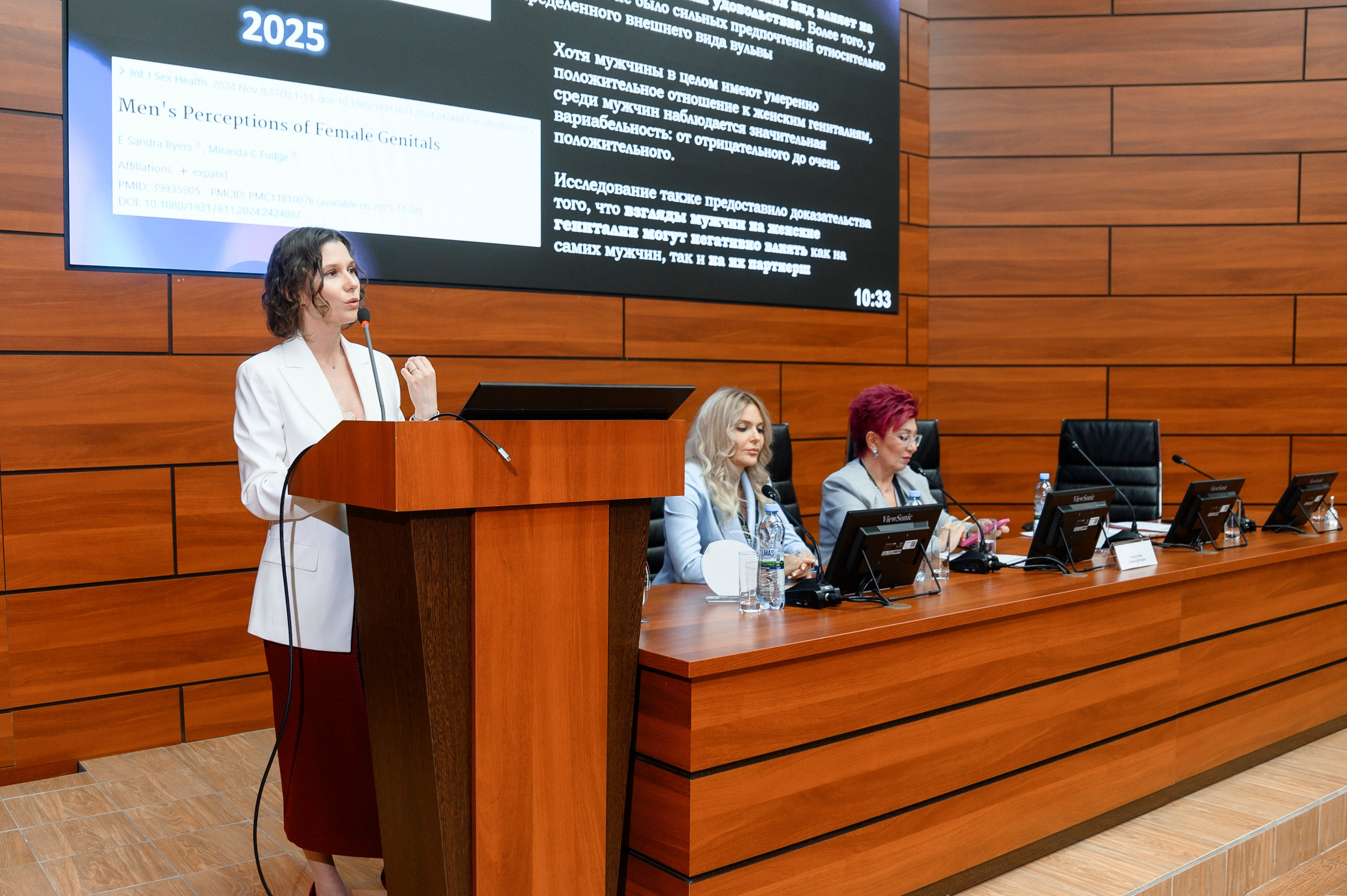 СПИКЕРЫ. PRO-AGELESS