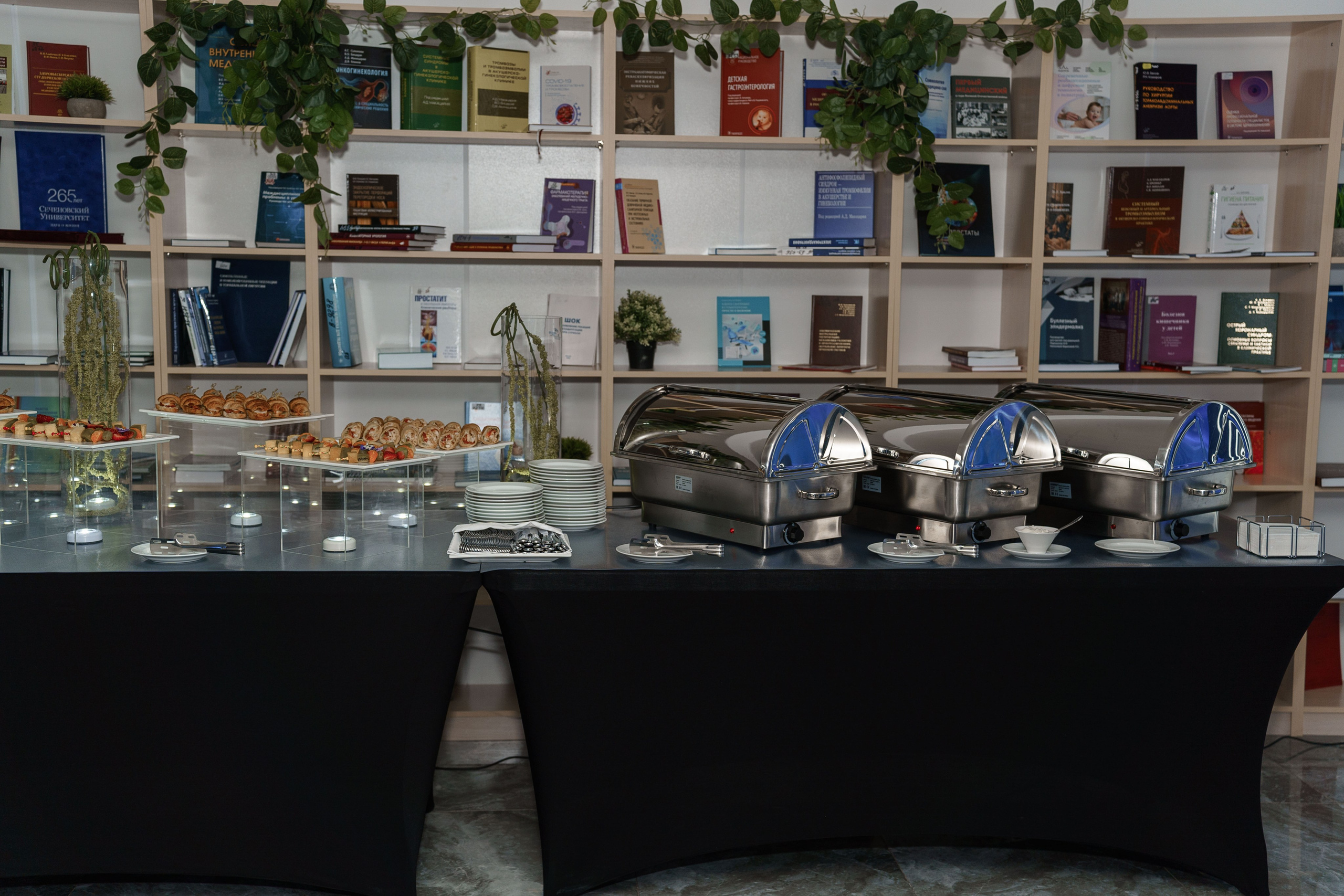 РАЗНОЕ. PRO-AGELESS