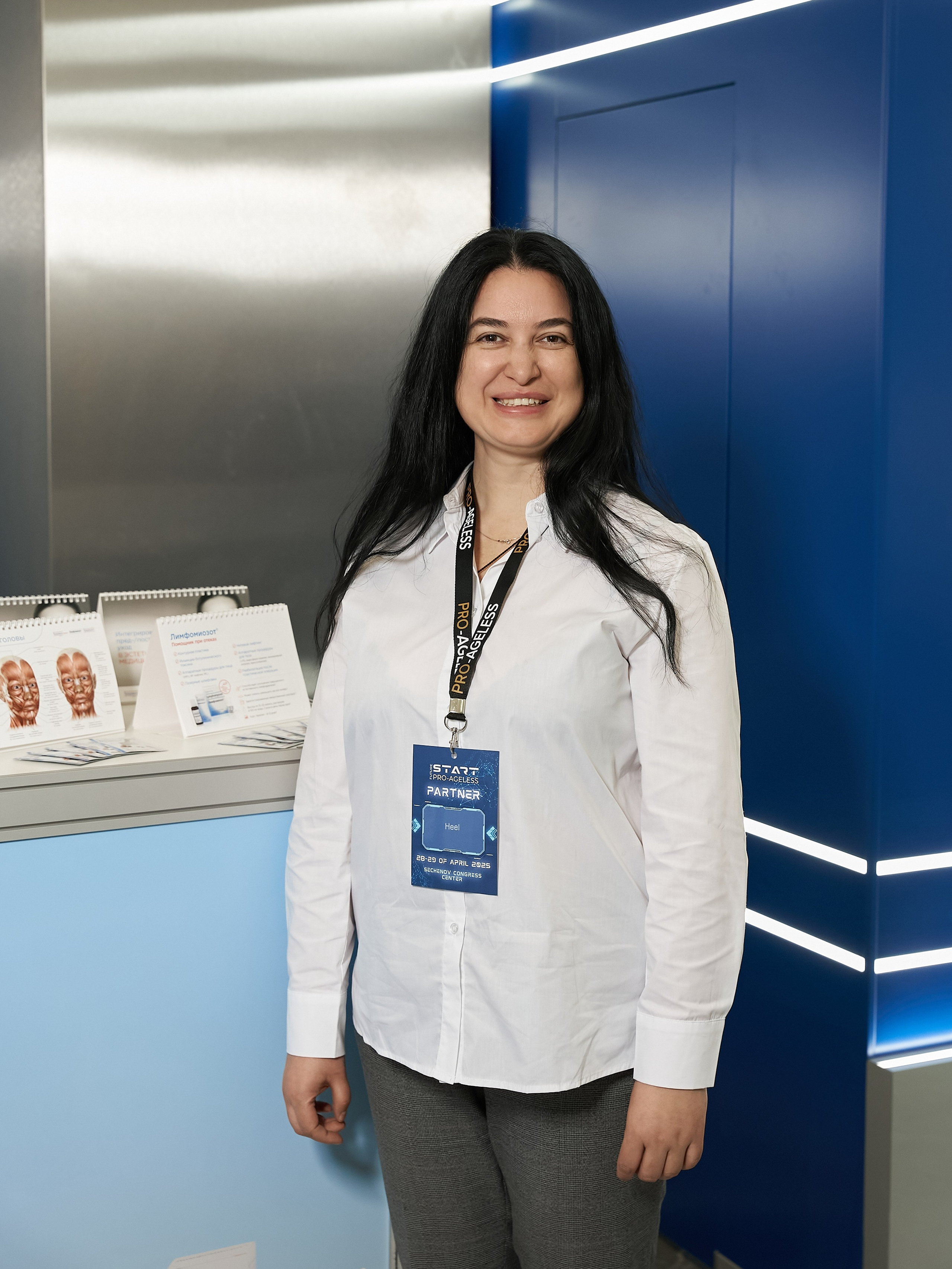 СТЕНДЫ. PRO-AGELESS