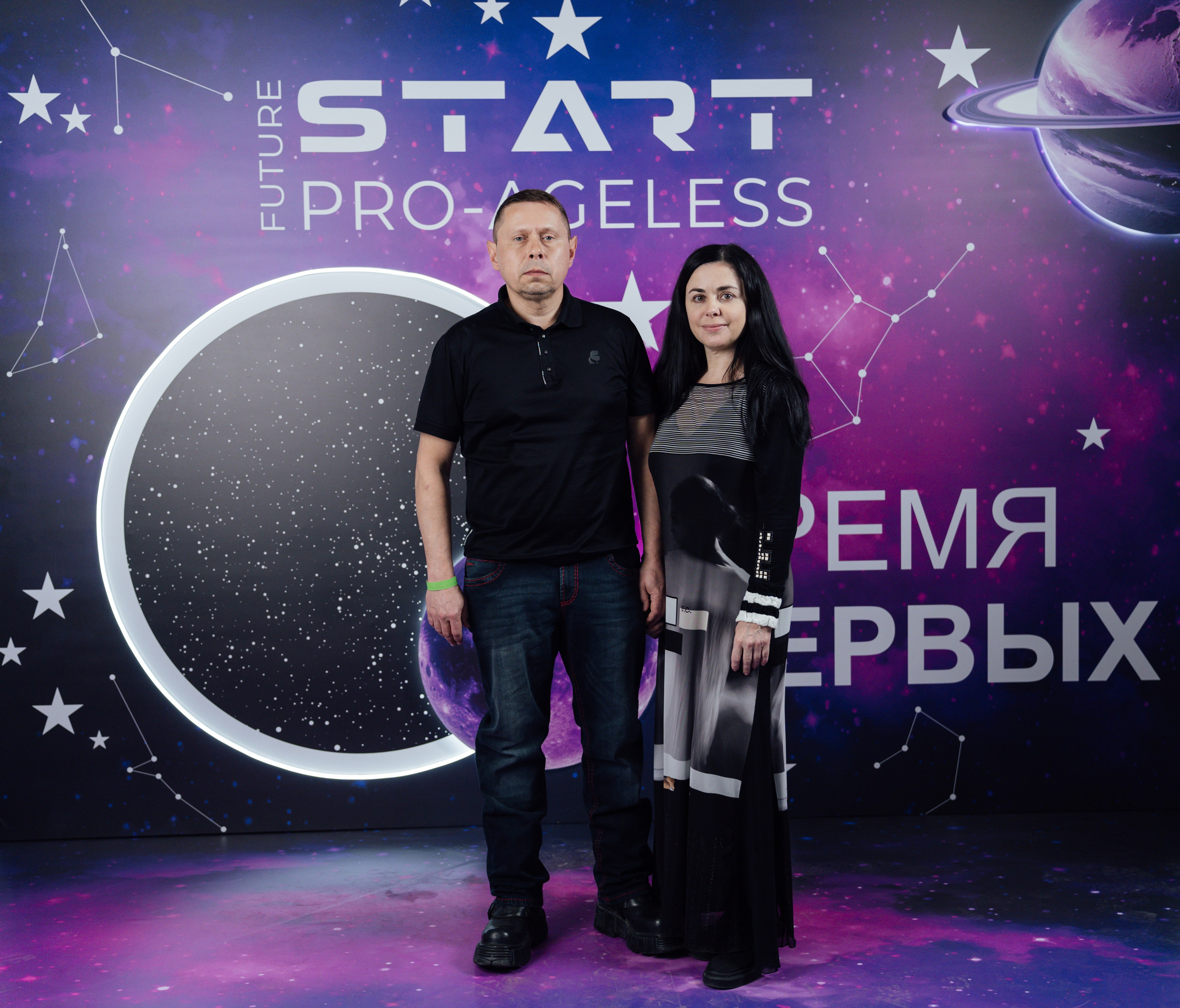 Фотозона. PRO-AGELESS