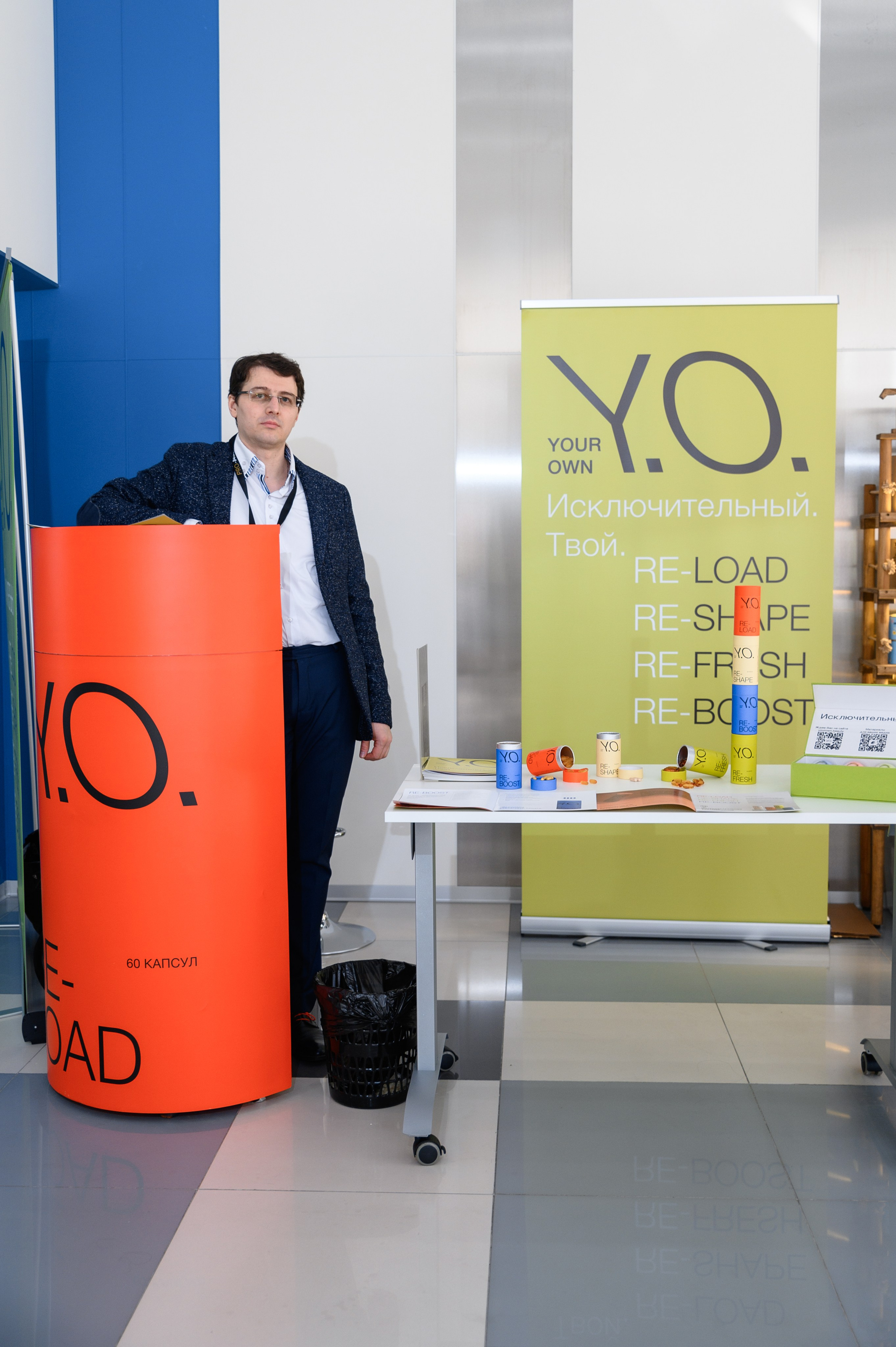 СТЕНДЫ. PRO-AGELESS