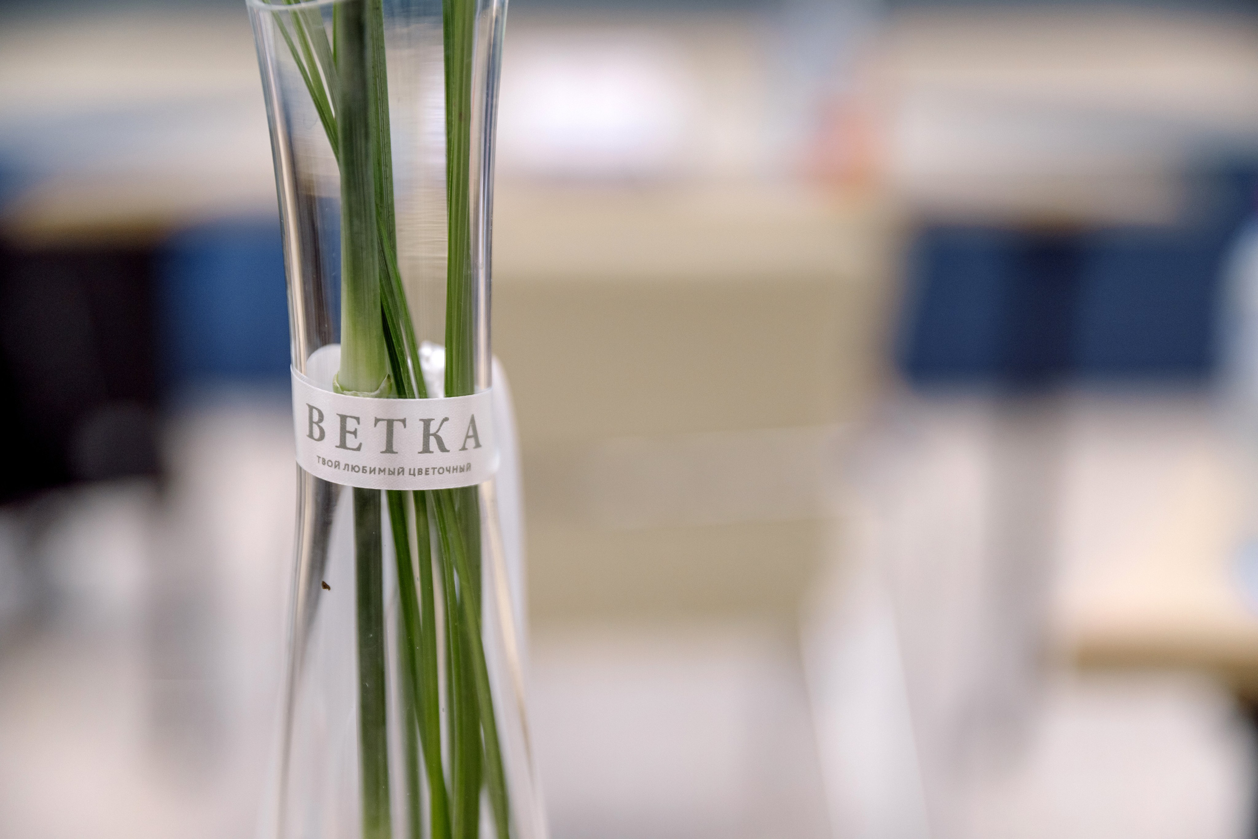 Практический Интенсив Ирины Янтаровой. Свадебный фотограф Иркутск, репортажный фотограф Иркутск