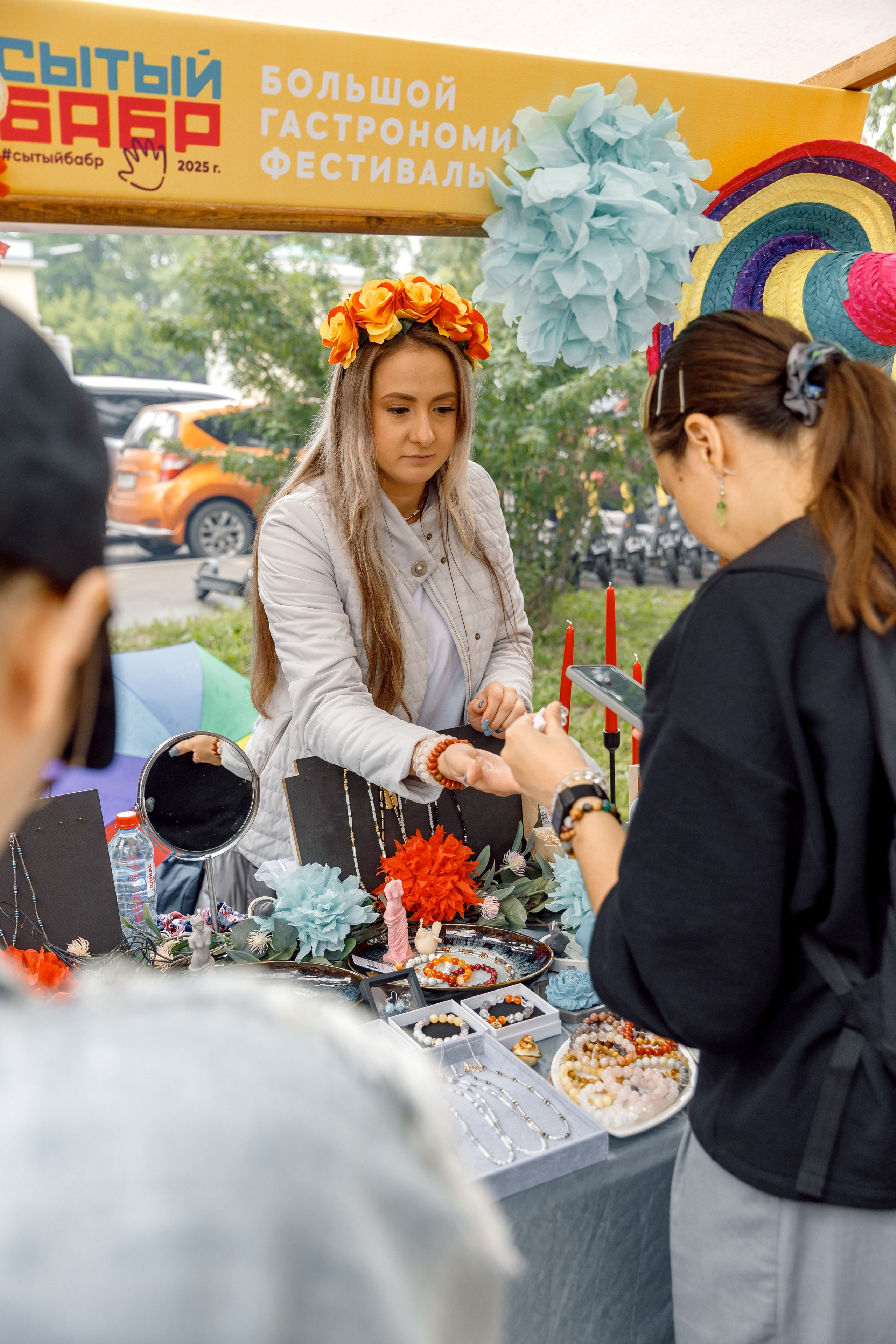 Сытый БАБР 2025. Свадебный фотограф Иркутск, репортажный фотограф Иркутск