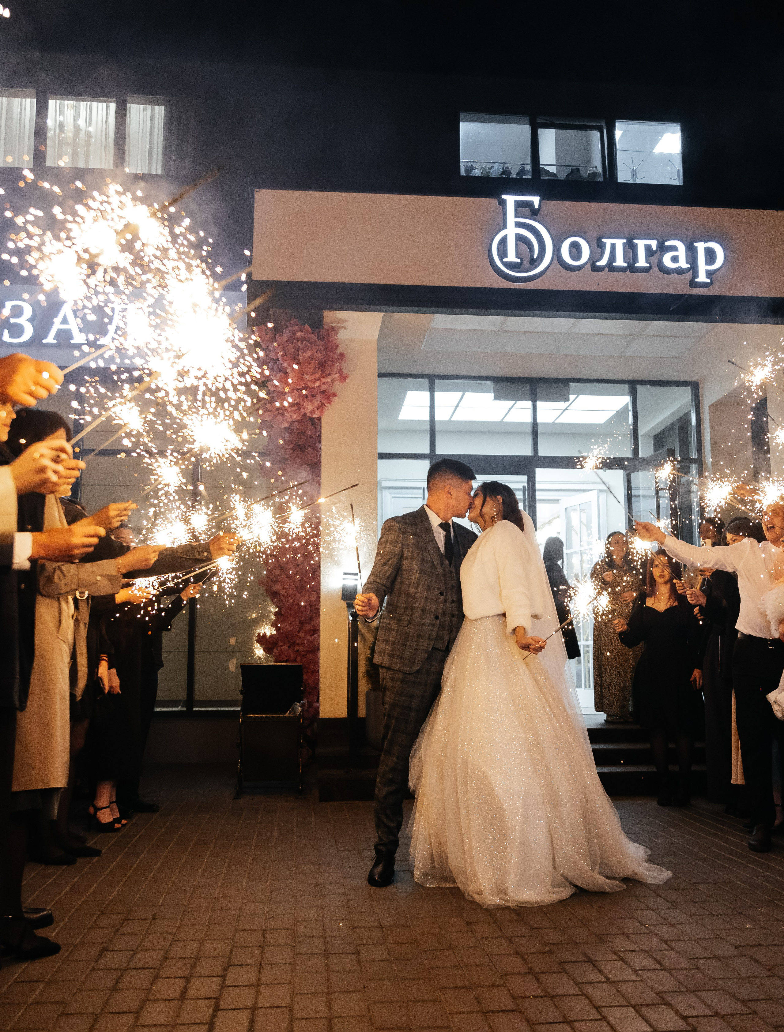 Ainur & Alina. Свадебный фотограф Ильнар Асадуллин