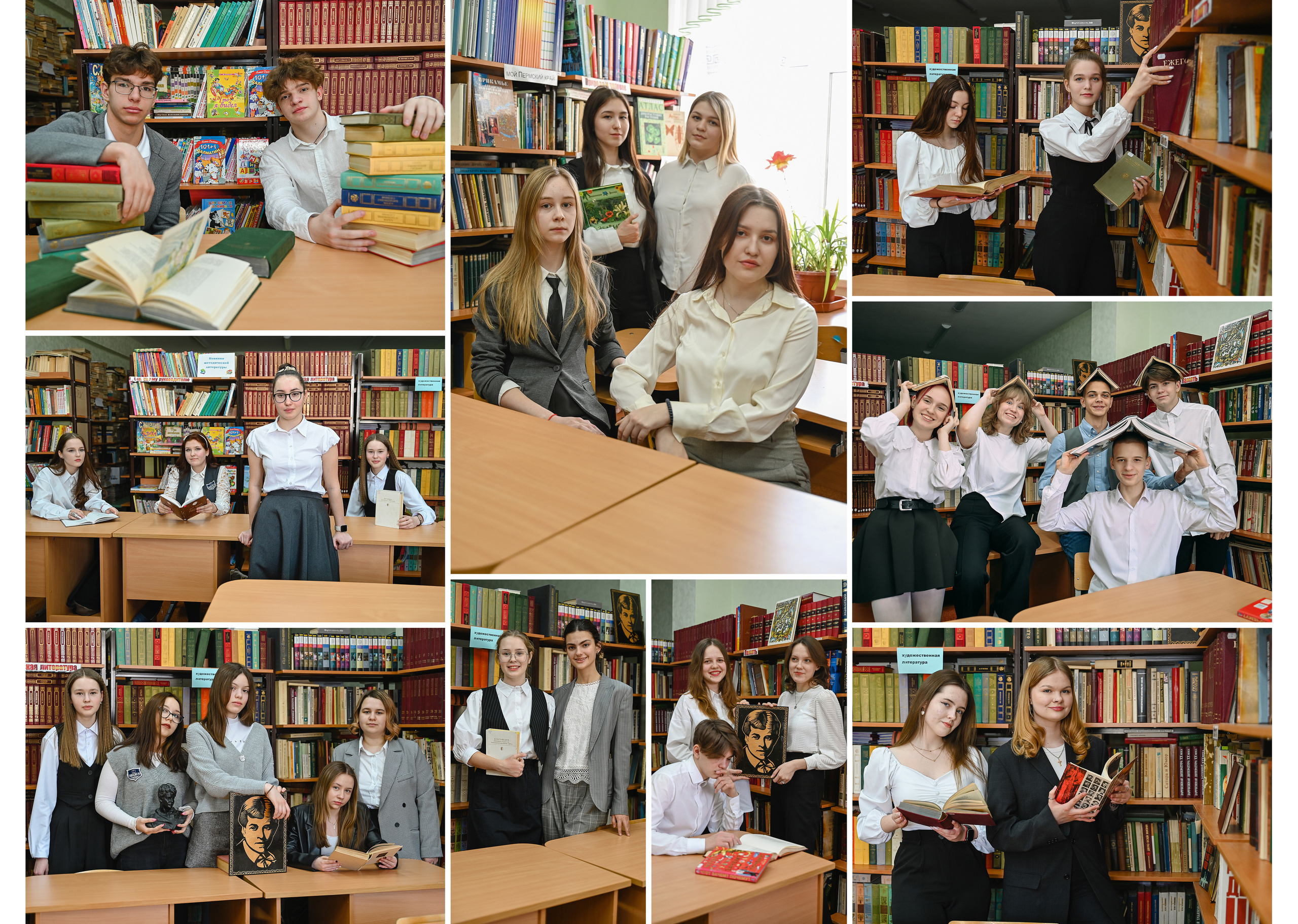 Старшие классы. Детский и семейный фотограф