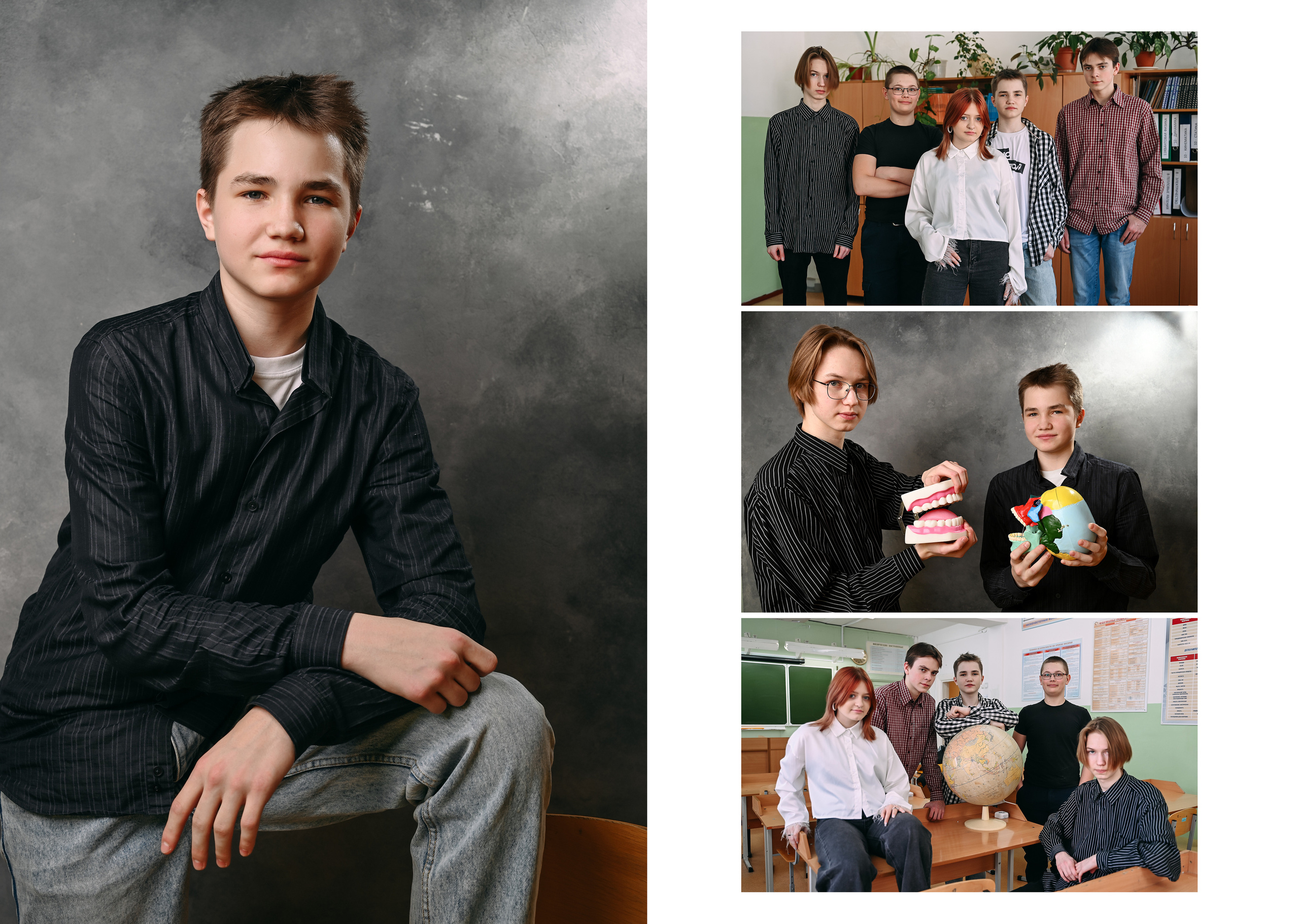 Старшие классы. Детский и семейный фотограф