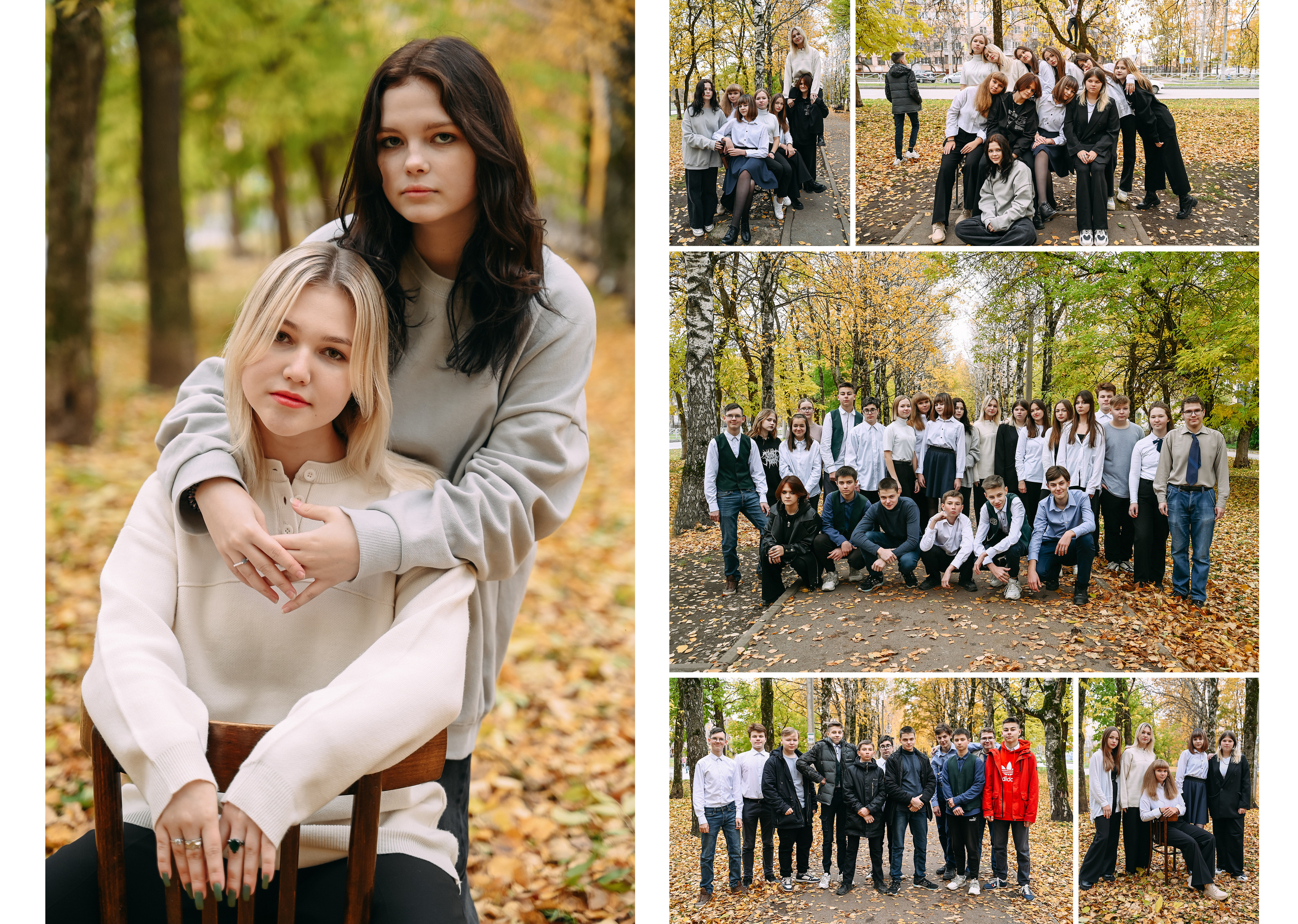 Старшие классы. Детский и семейный фотограф