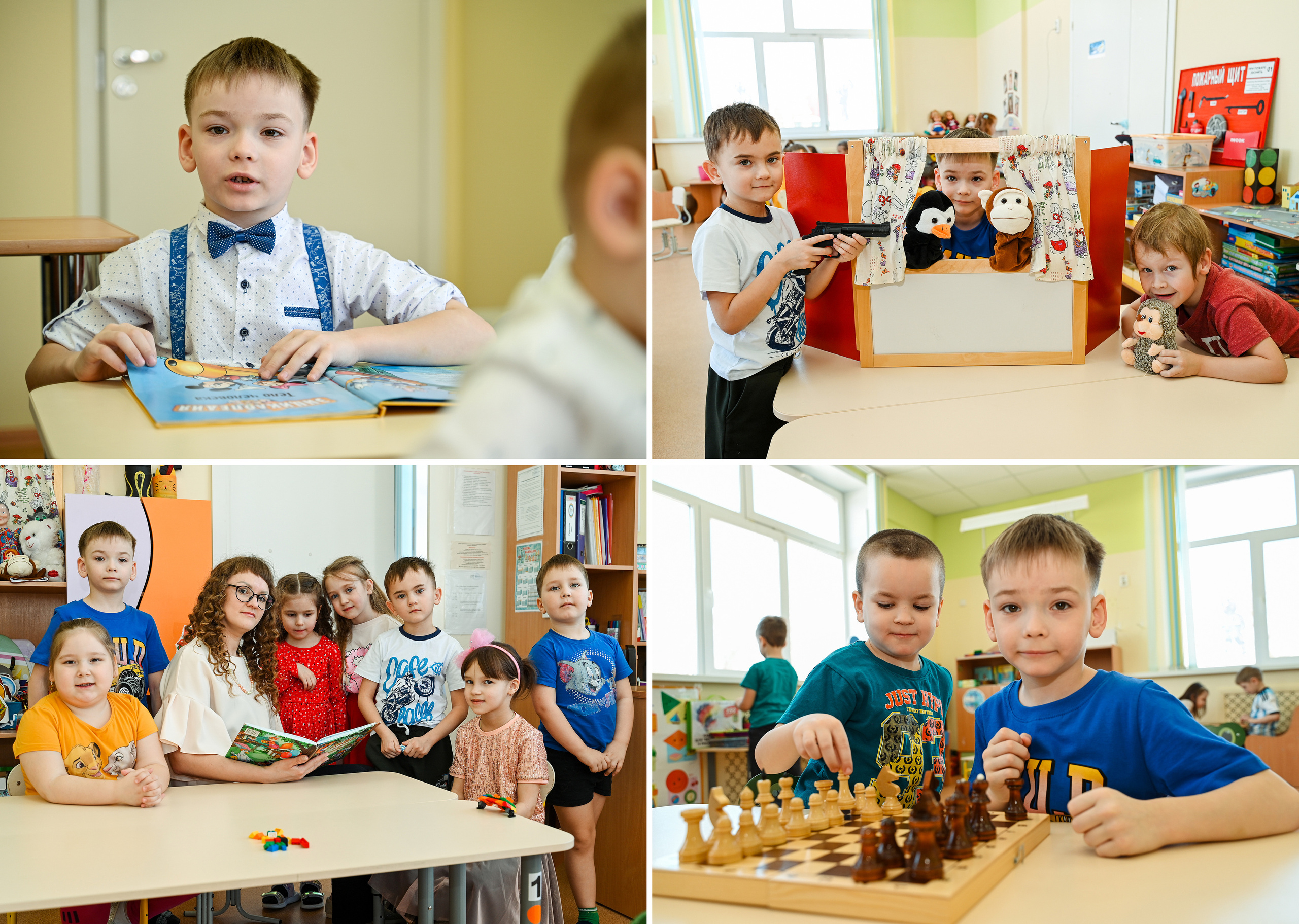 Детский сад. Детский и семейный фотограф