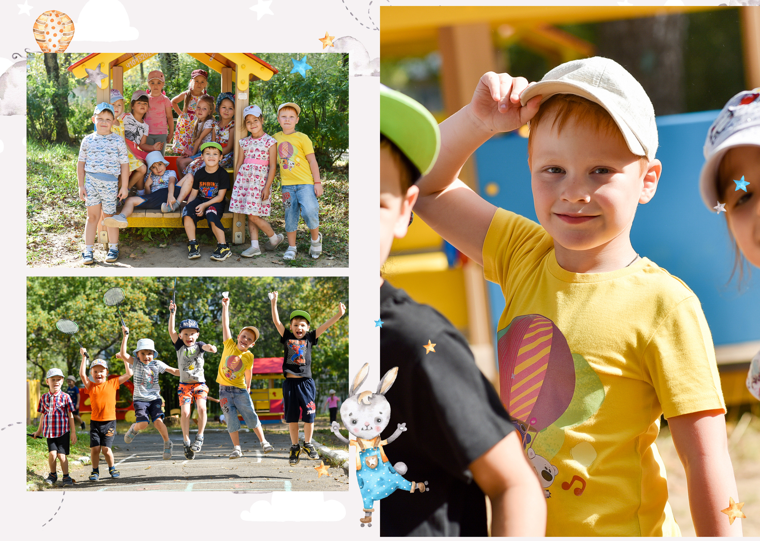 Детский сад. Детский и семейный фотограф