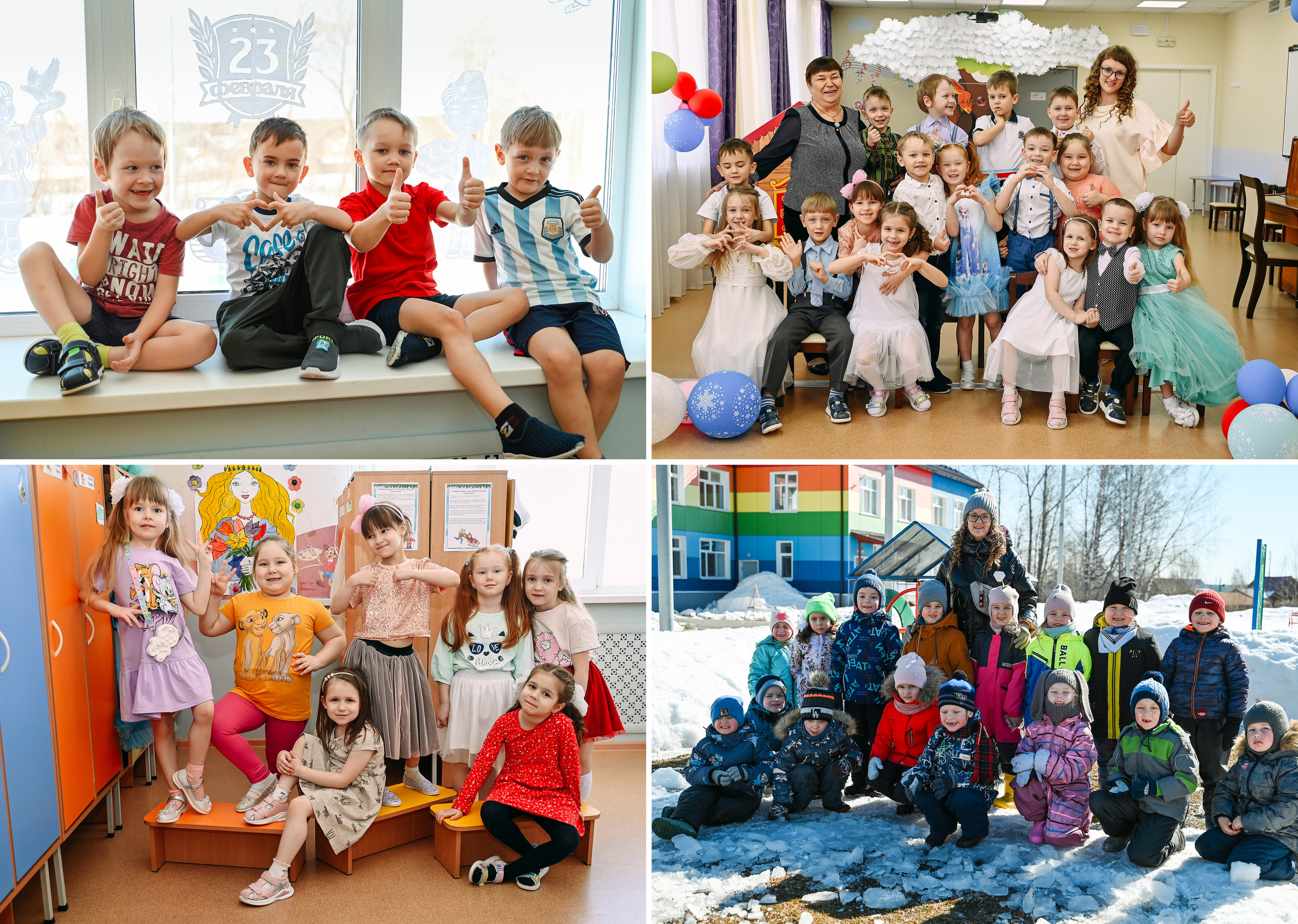 Детский сад. Детский и семейный фотограф