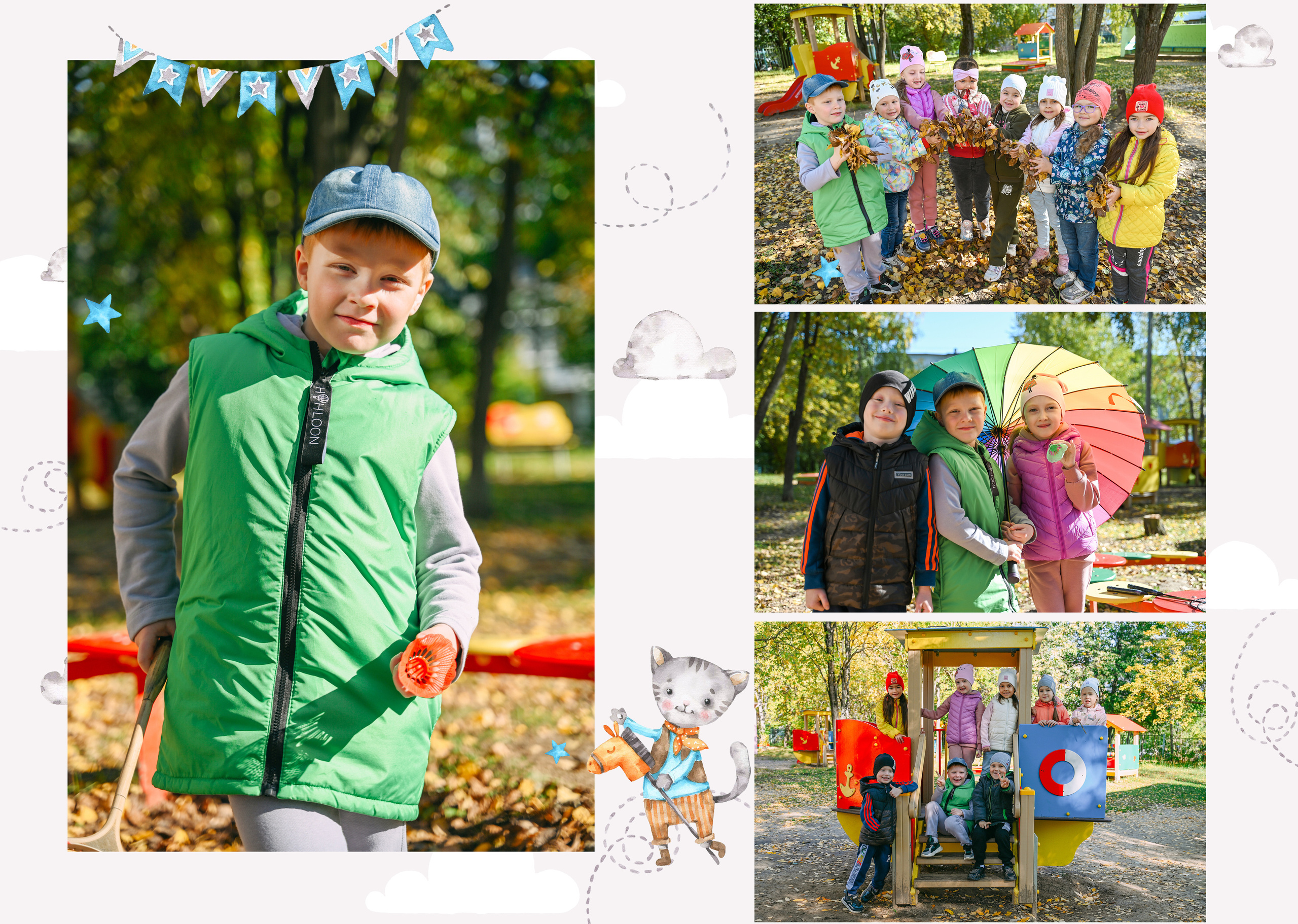 Детский сад. Детский и семейный фотограф