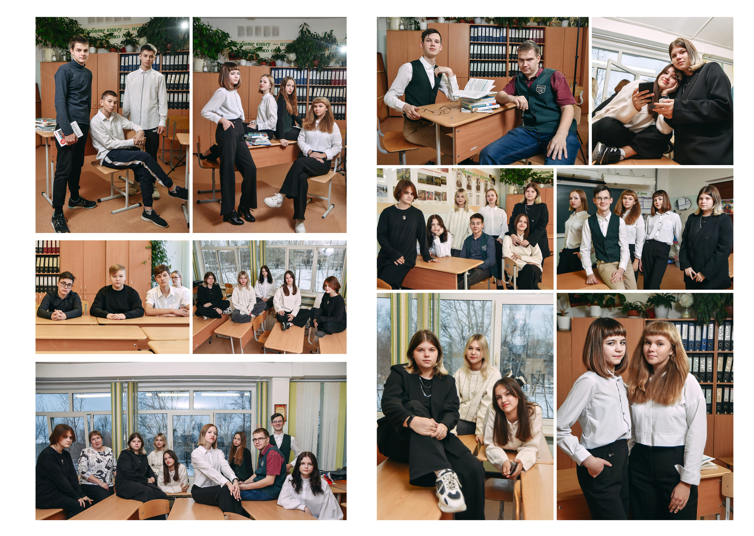 Старшие классы. Детский и семейный фотограф