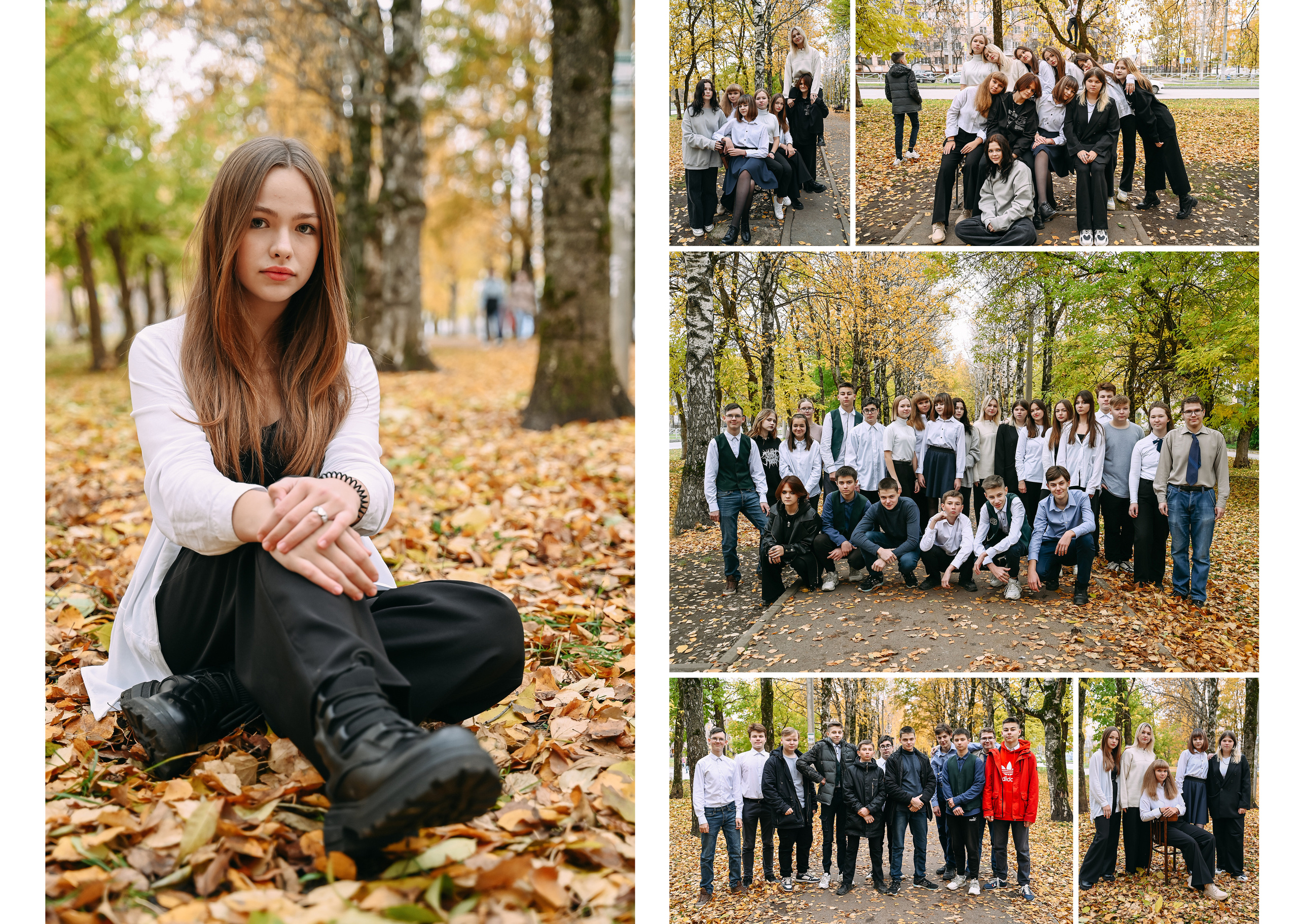 Старшие классы. Детский и семейный фотограф