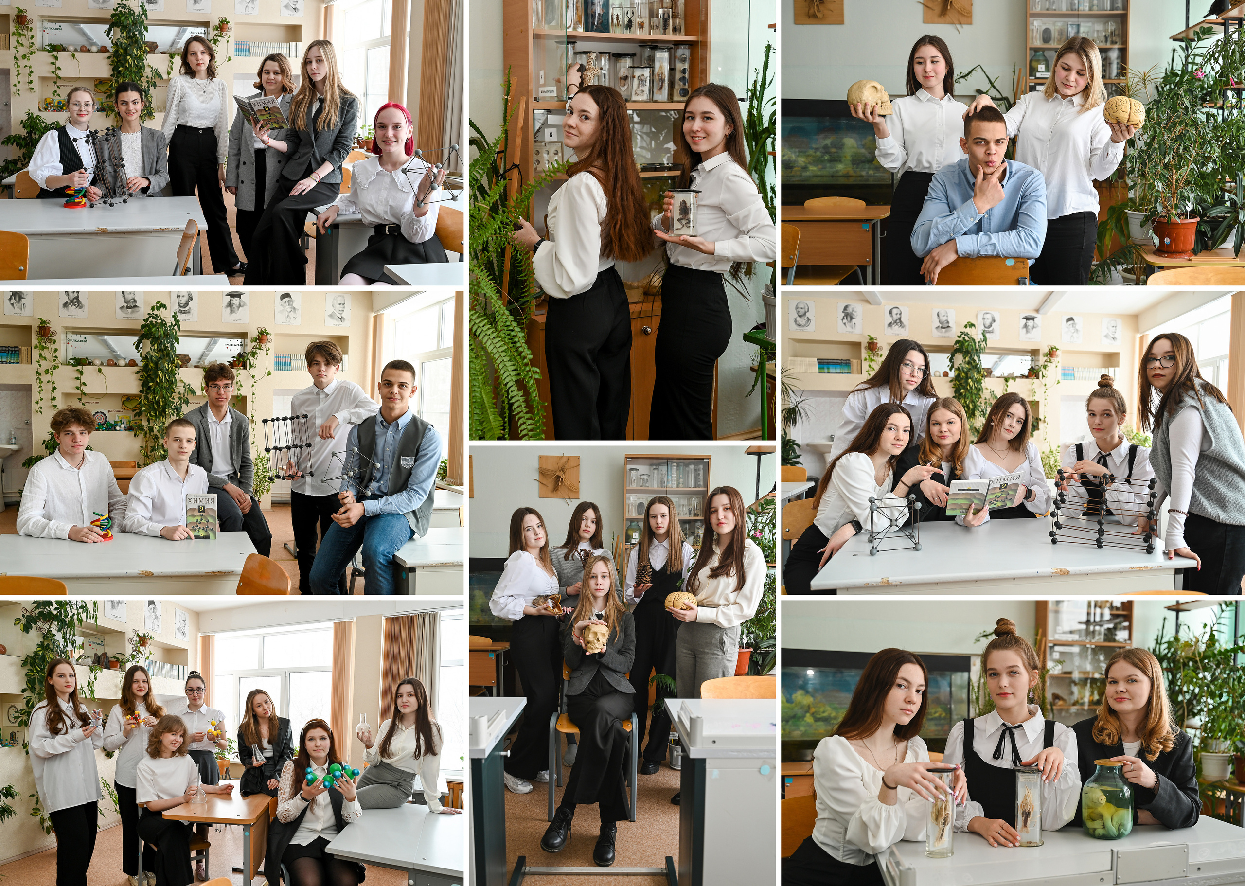 Старшие классы. Детский и семейный фотограф