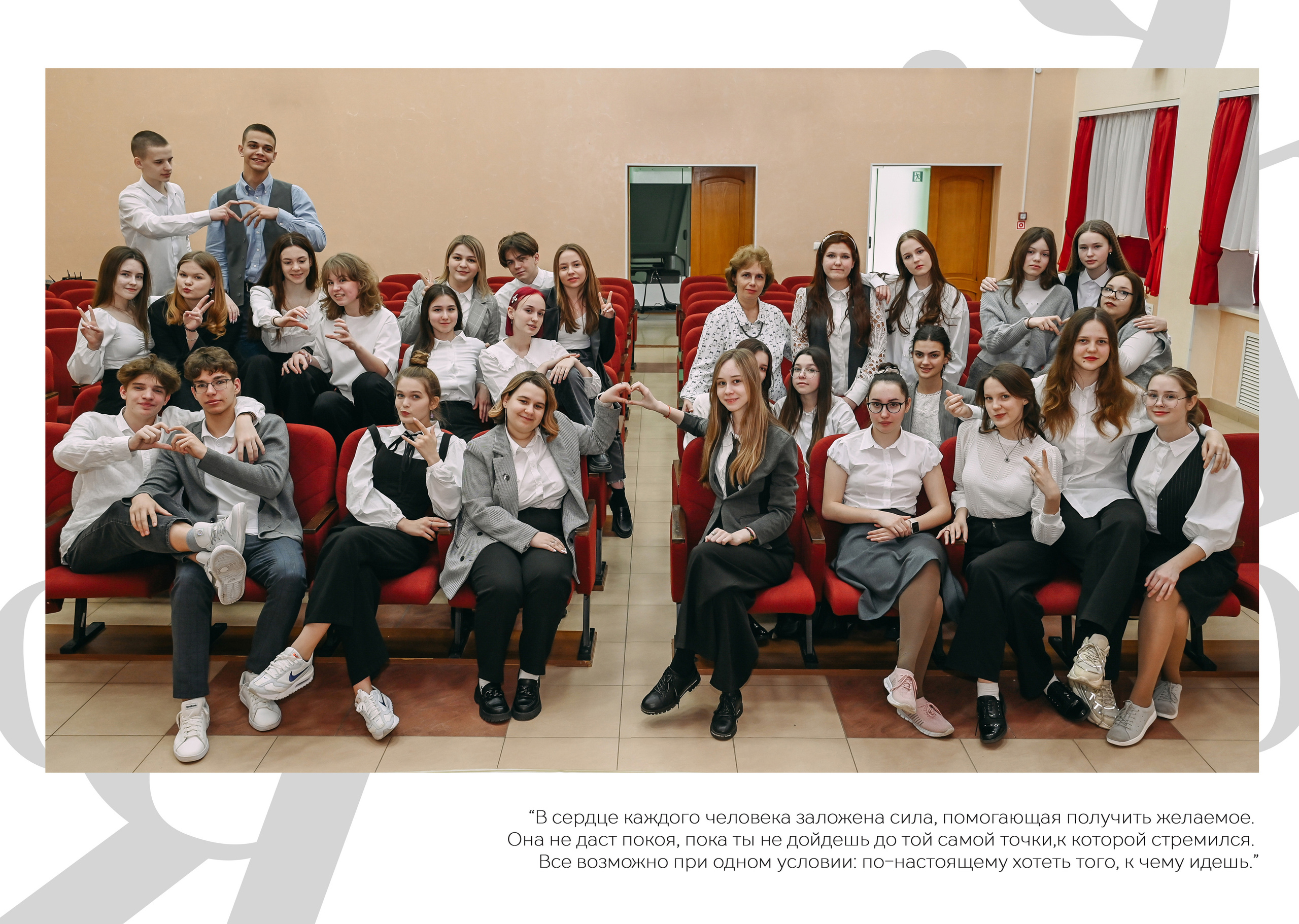 Старшие классы. Детский и семейный фотограф