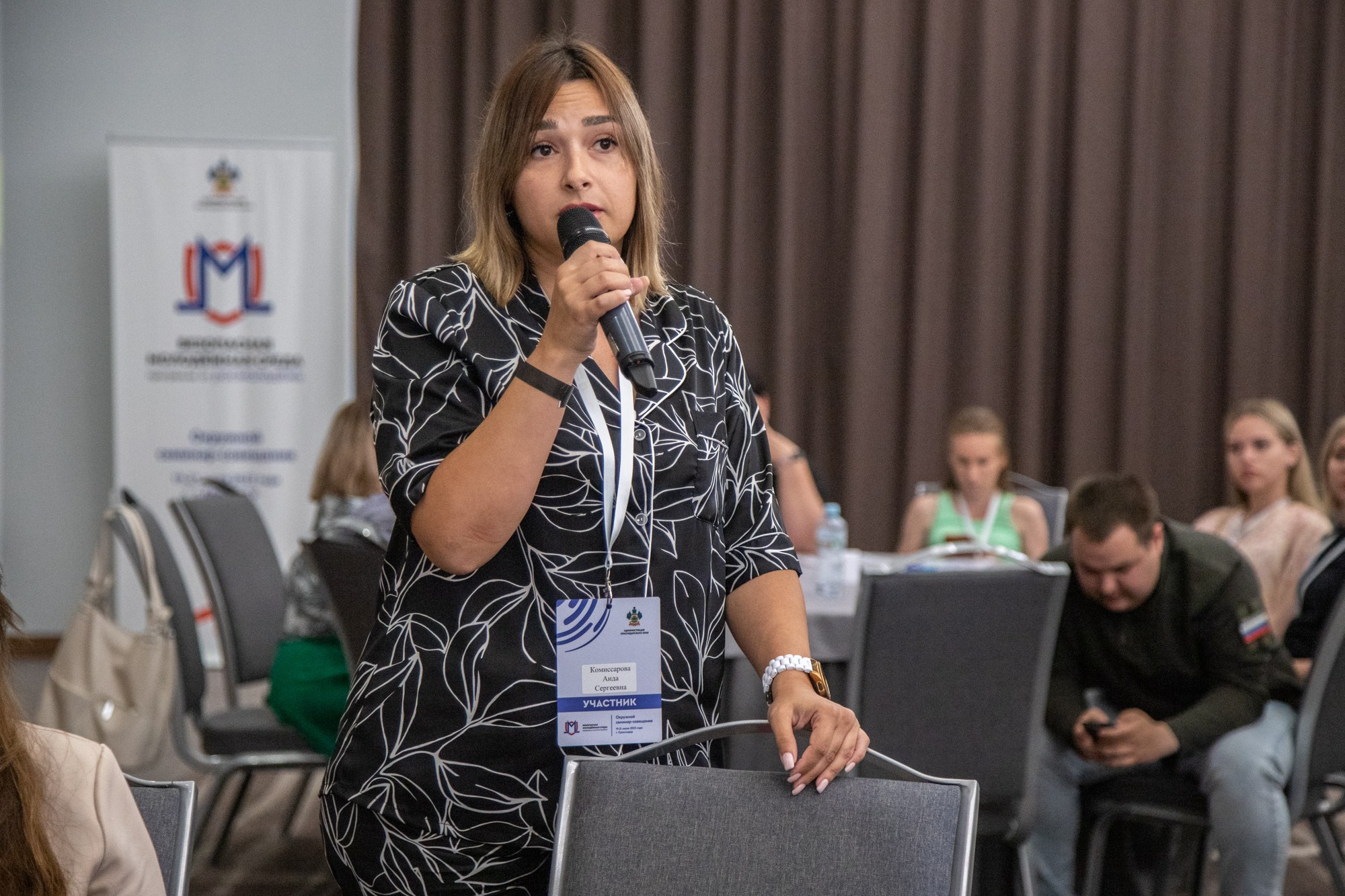 Семинар с «Росмолодёжь» в ЮФО. Репортажный, промышленный и маркетплейс-фотограф Дмитрий Чернат