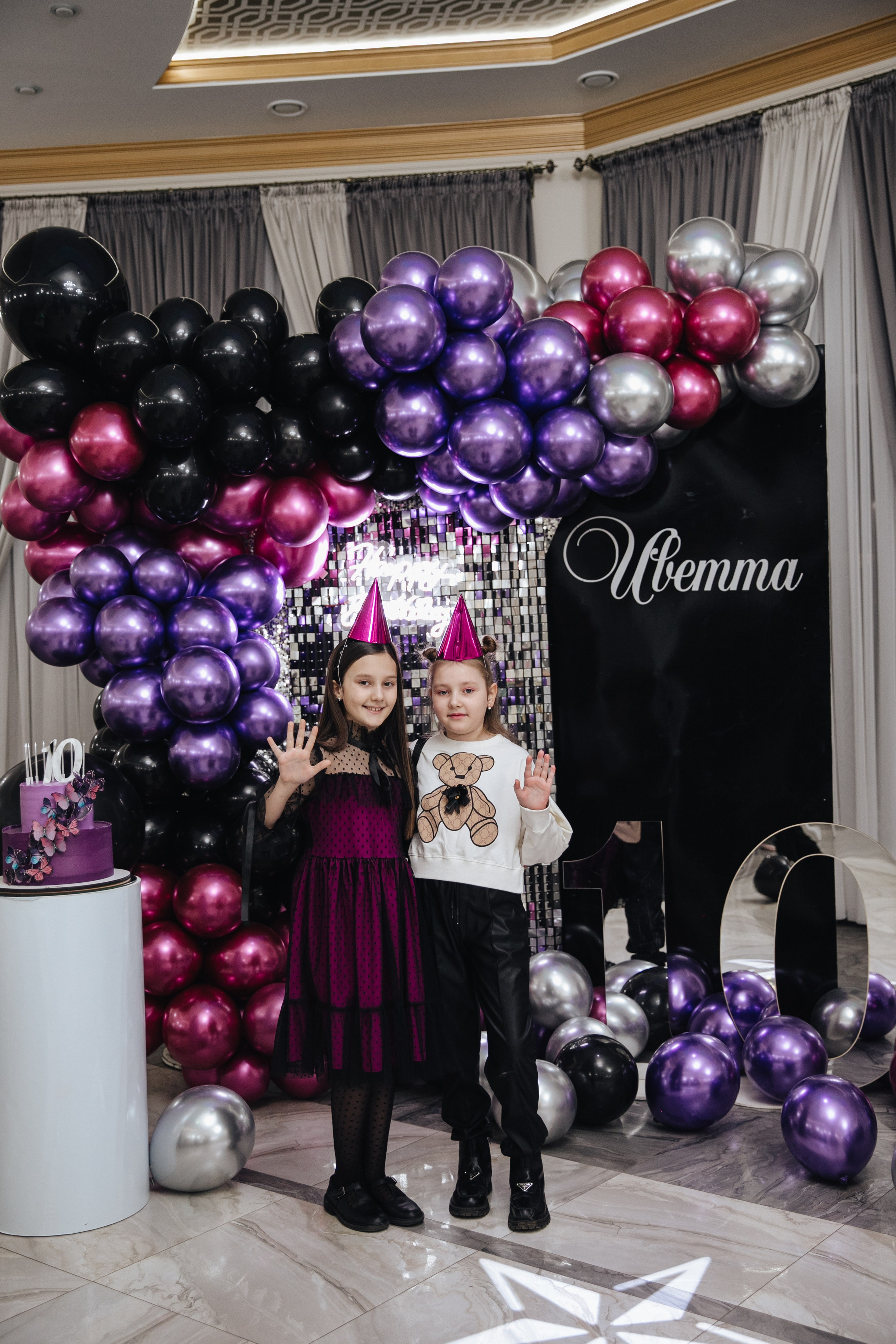 Happy birthday Иветта. Фотограф Георгиевск, КМВ Дамер Катерина
