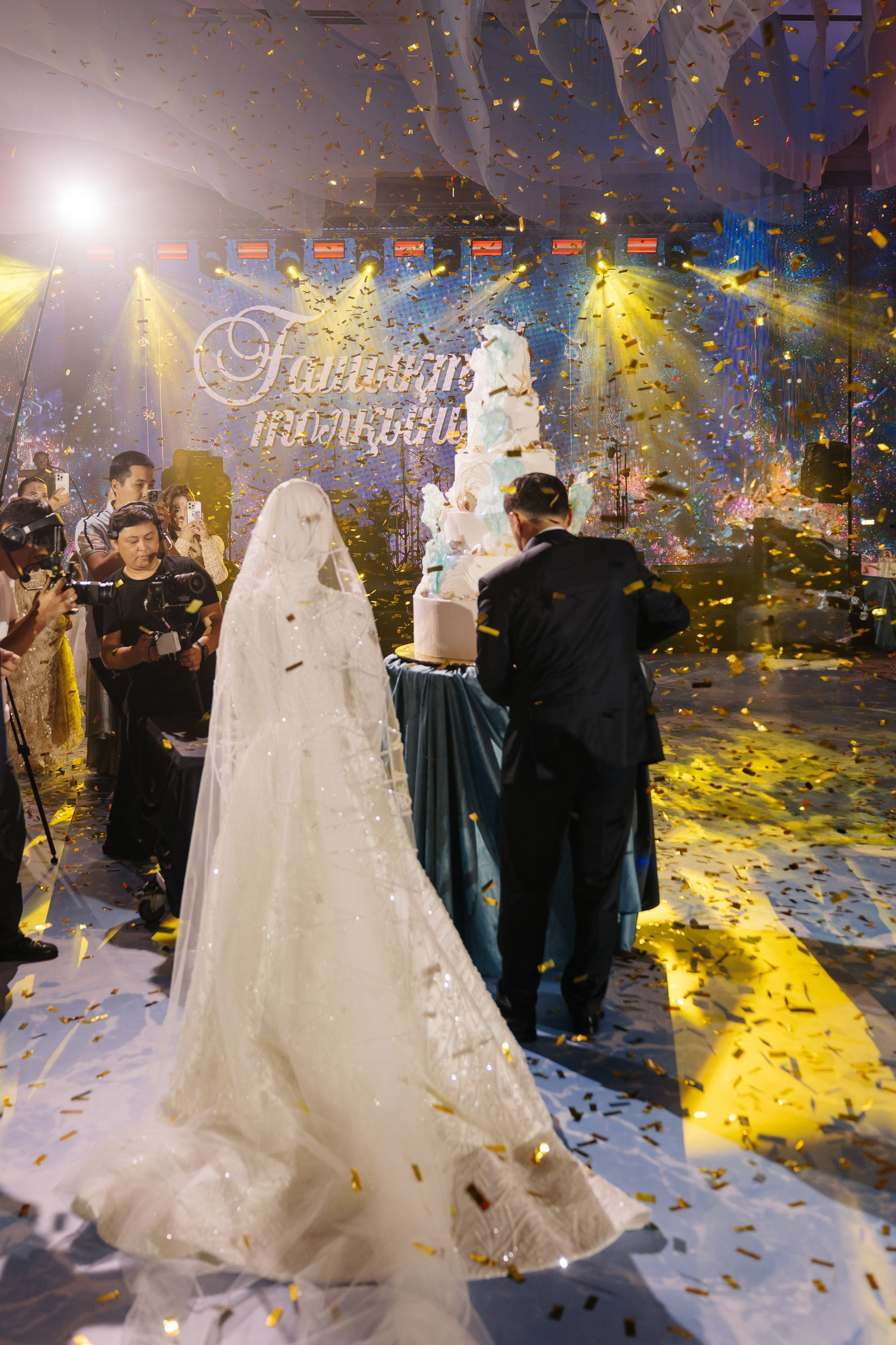 ___________________________________________________