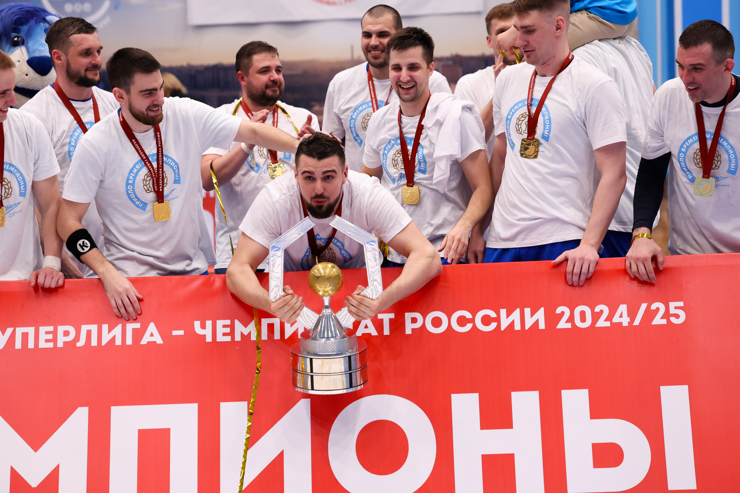 ГК Зенит — ГК ЦСКА финал ЧР2024/25 3 игра 28.05.2025. Спортивный и репортажный фотограф Антон Тереханов