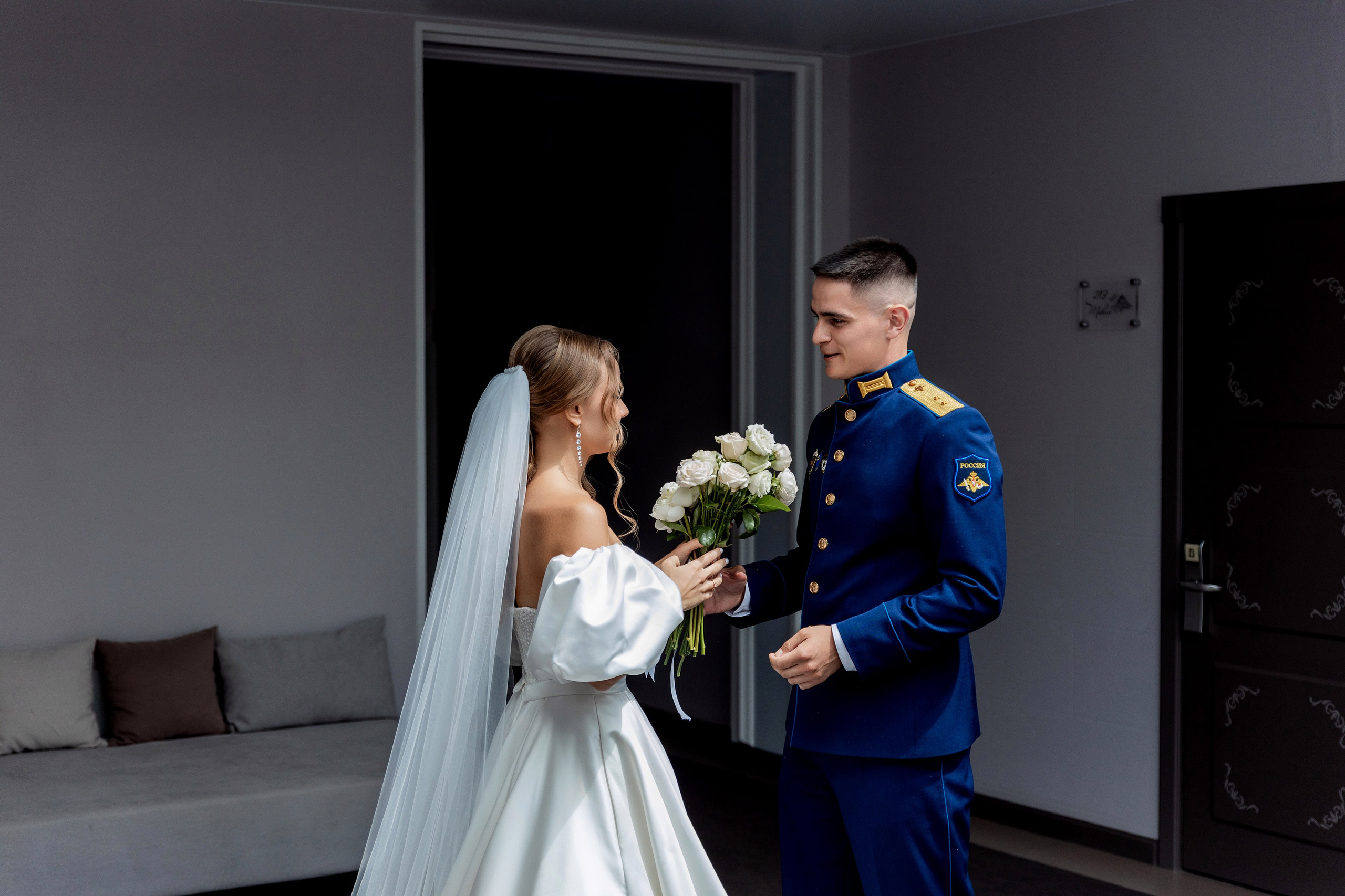 Давид и Анастасия. Дорогой друг! Приветствую тебя на моем сайте!