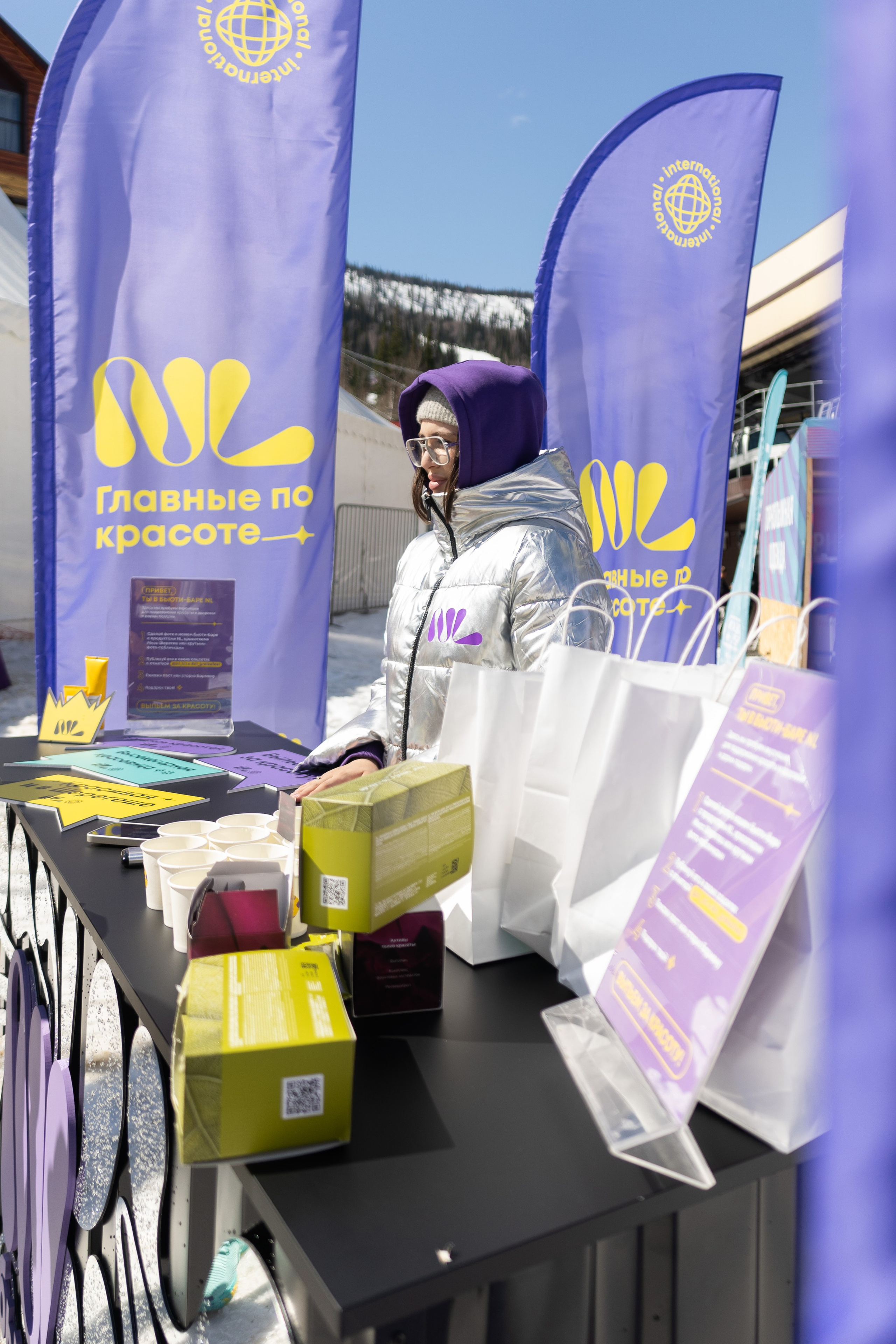 Грелка 18.04.24. Анастасия Паршукова — фотограф Шерегеш Новосибирск