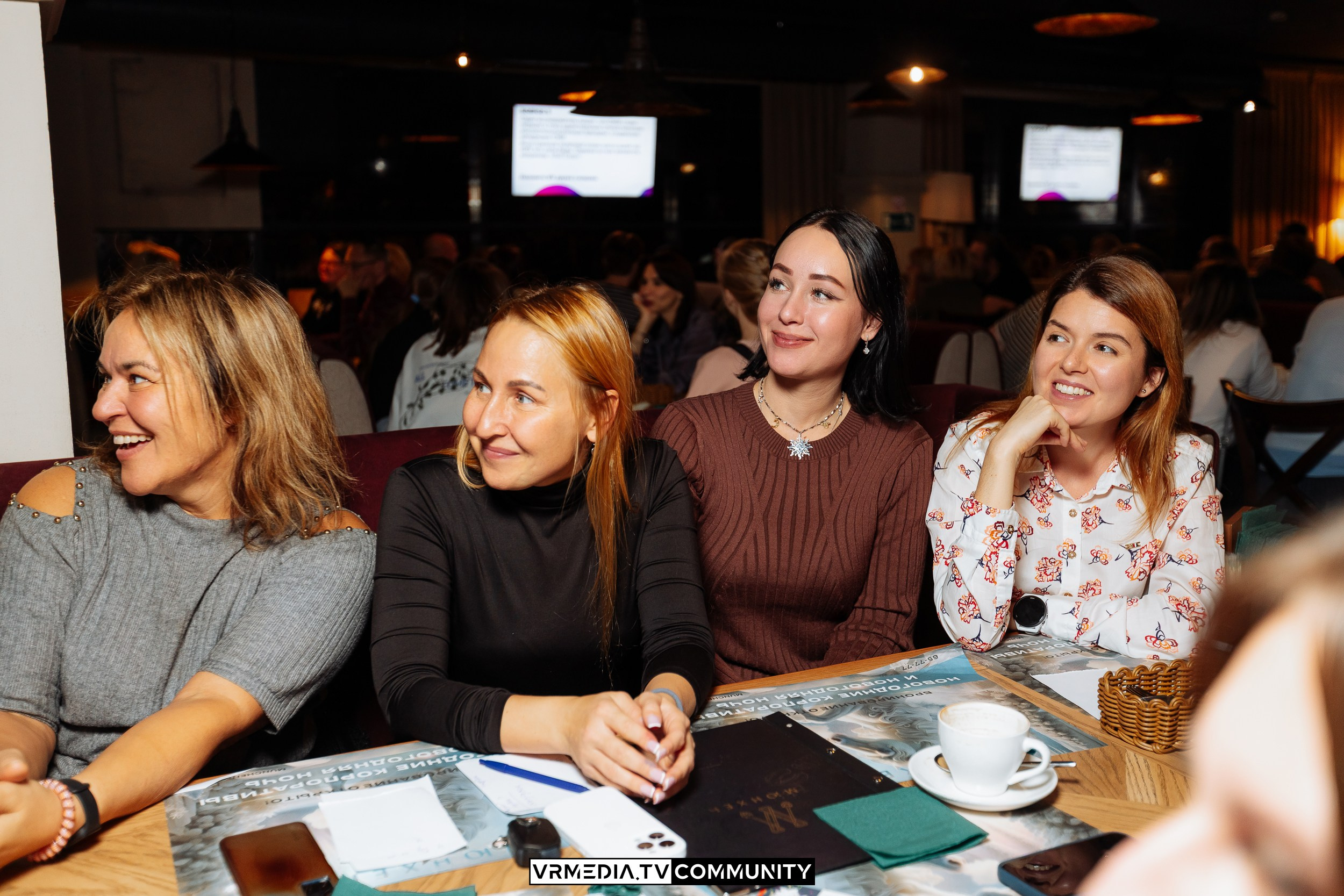 Ресторан «Мюнхен»: Эйнштейн Party