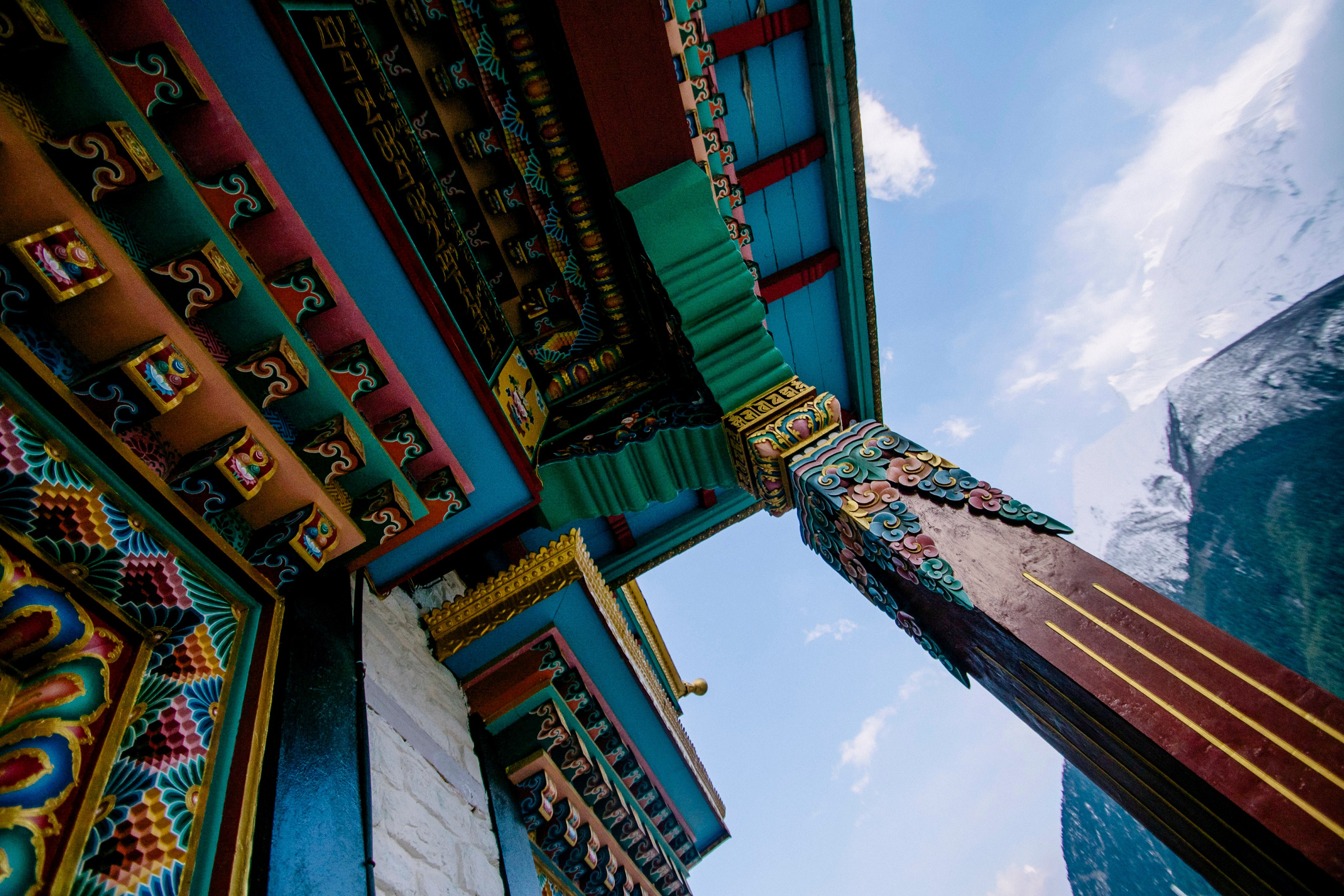 Annapurna trek. Iraogo