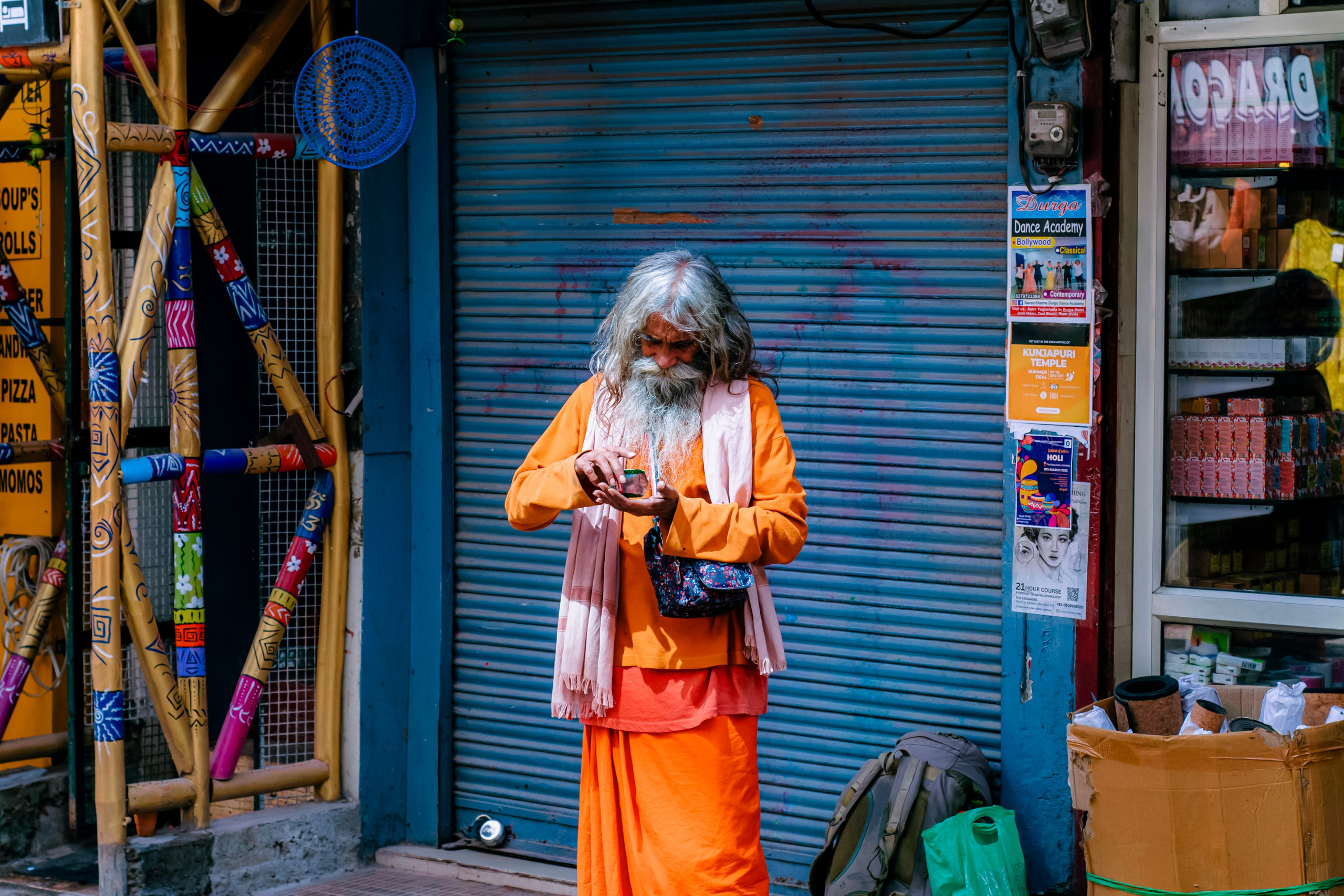 Ришикеш стрит. Iraogo