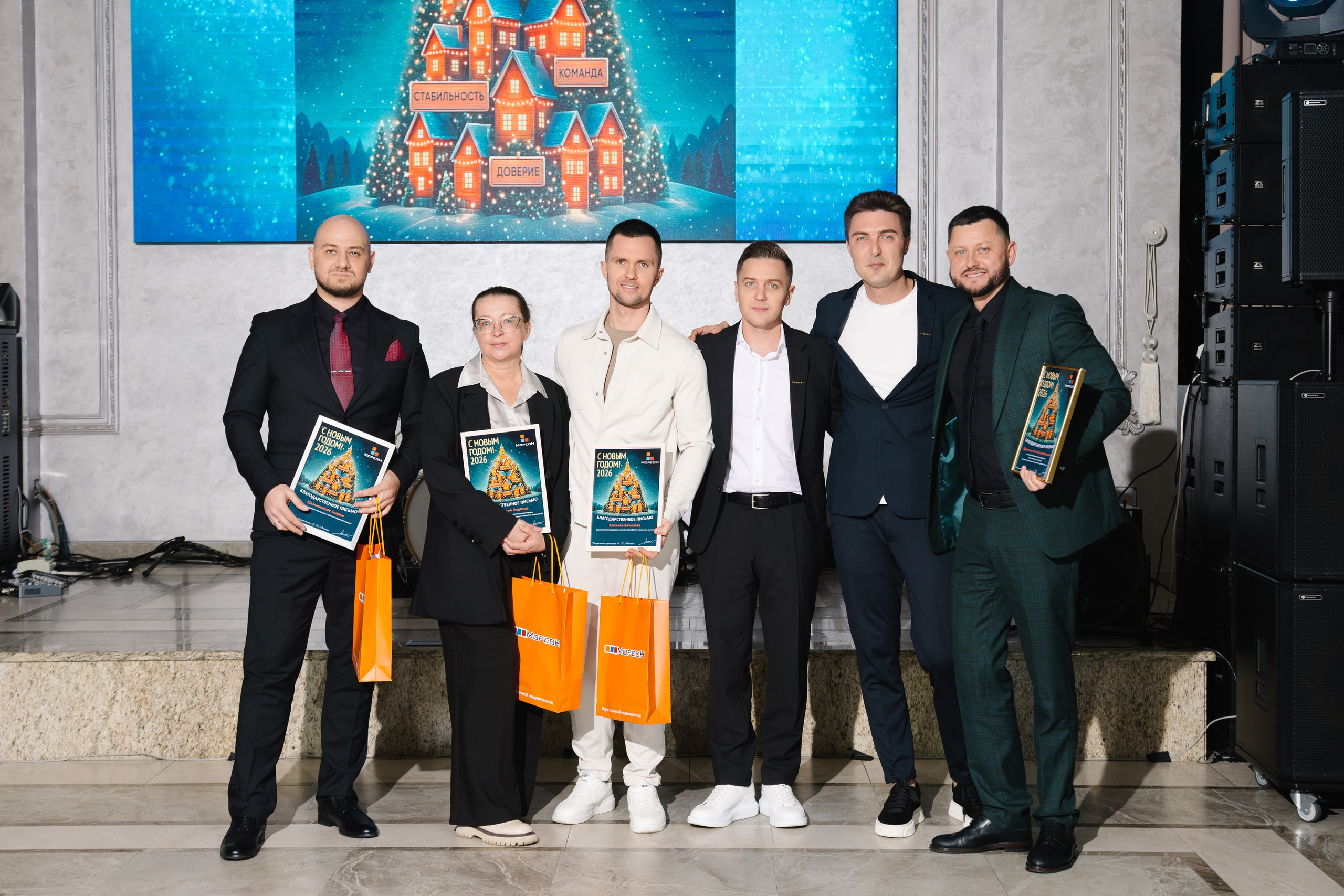 Новогодний корпоратив 2025. Артур Иликчян — Wedding & Event фотограф в Краснодаре