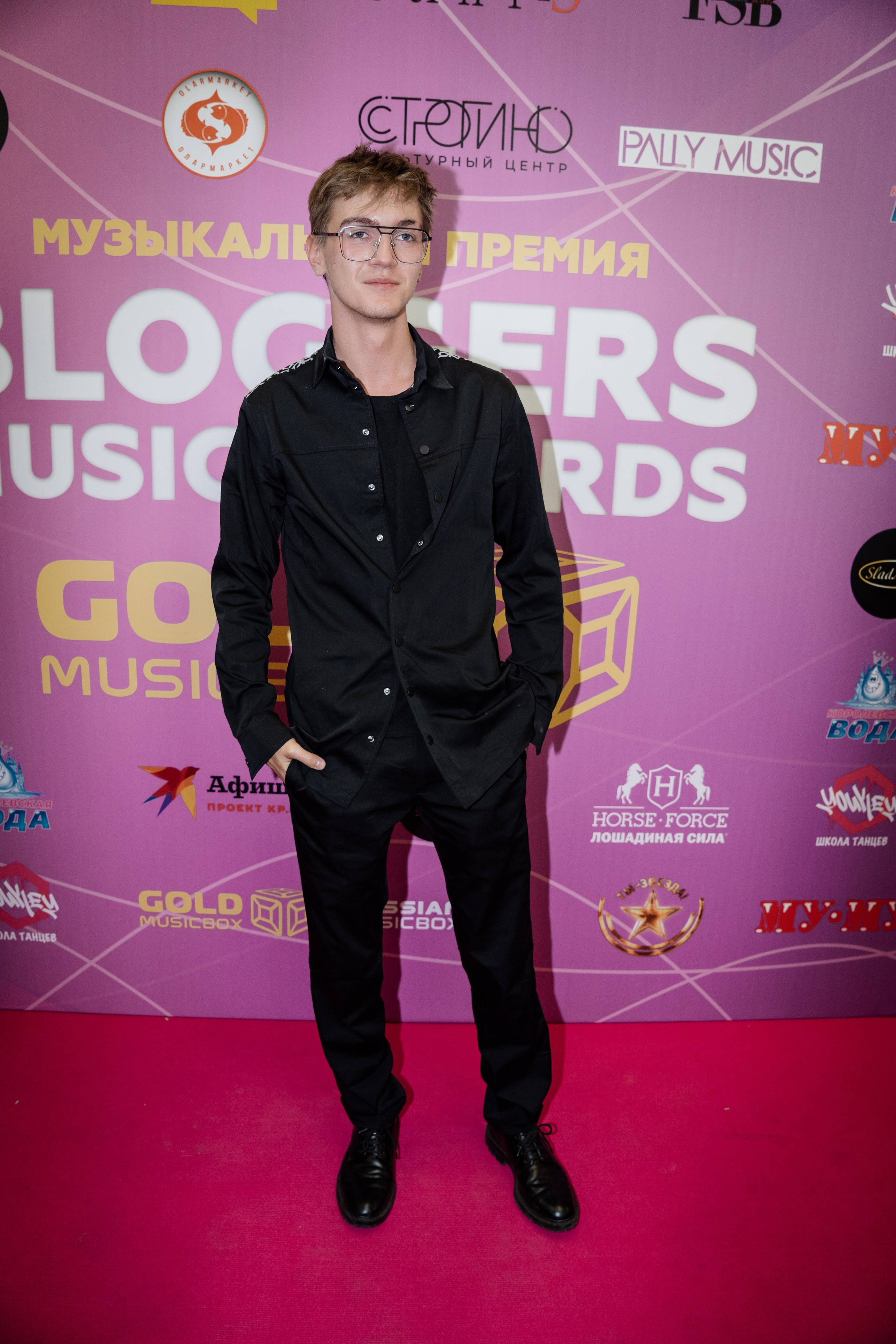 Bloggers Music Awards 2025. Фотограф София Горбачева. Свадебный и репортажный фотограф видеограф Брянск/Москва