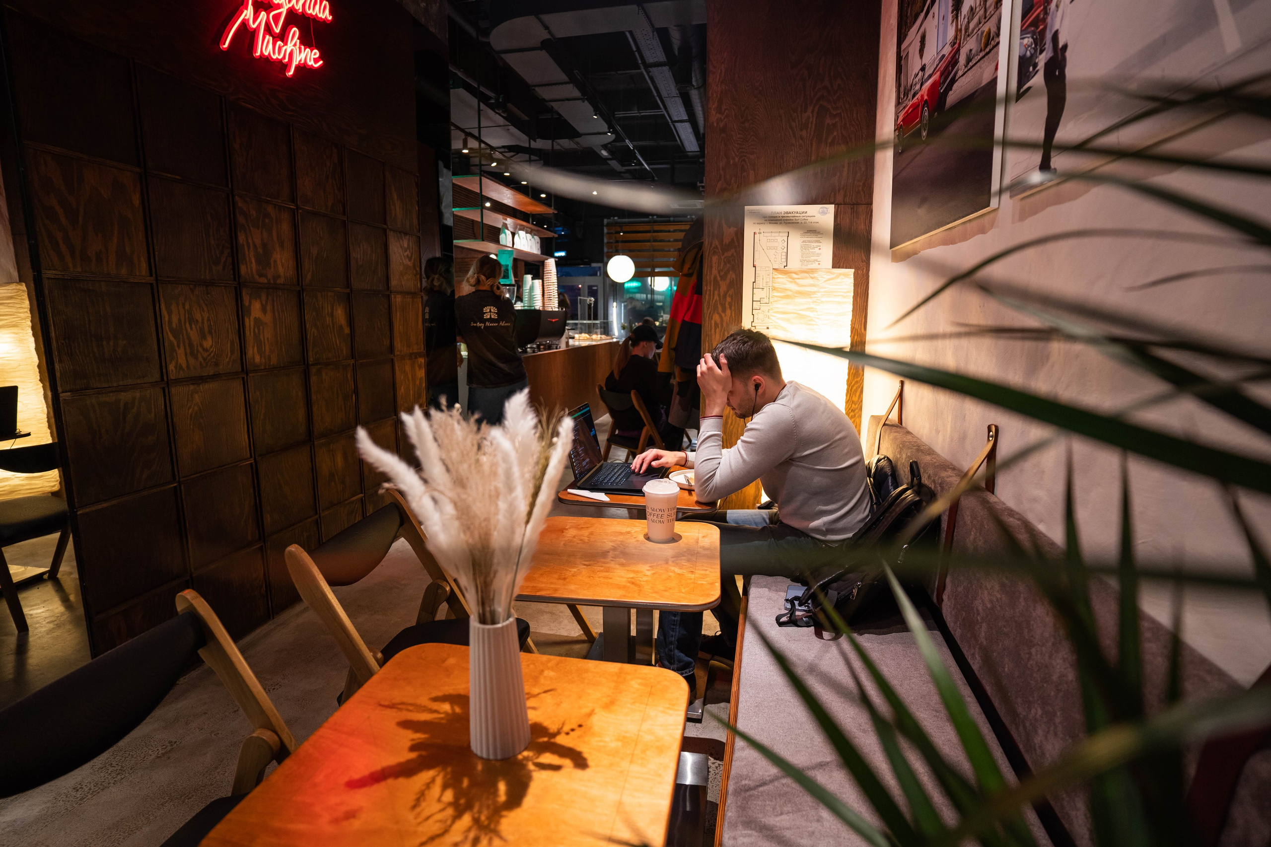 SURF COFFEE| NIGHT. Фотограф Абакумова Анастасия