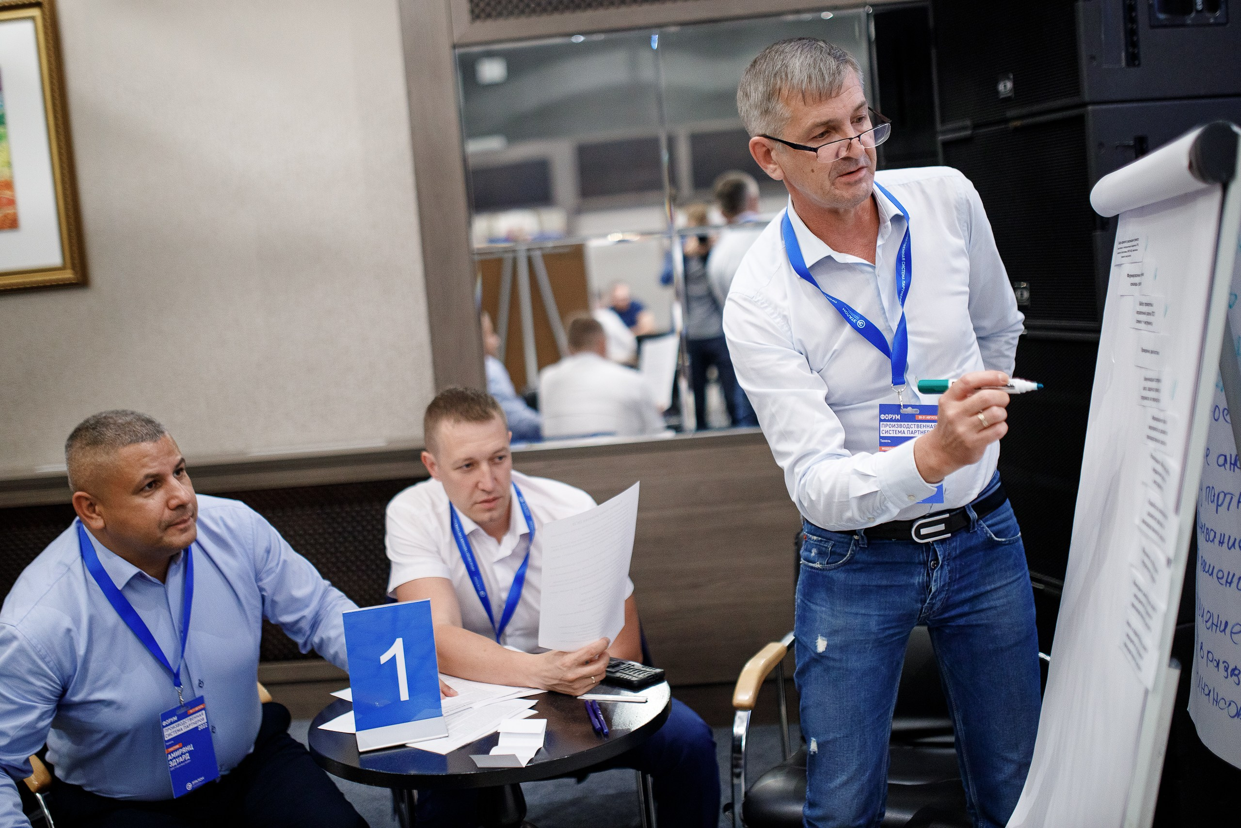 Стратегическая сессия. Фотограф Рома М