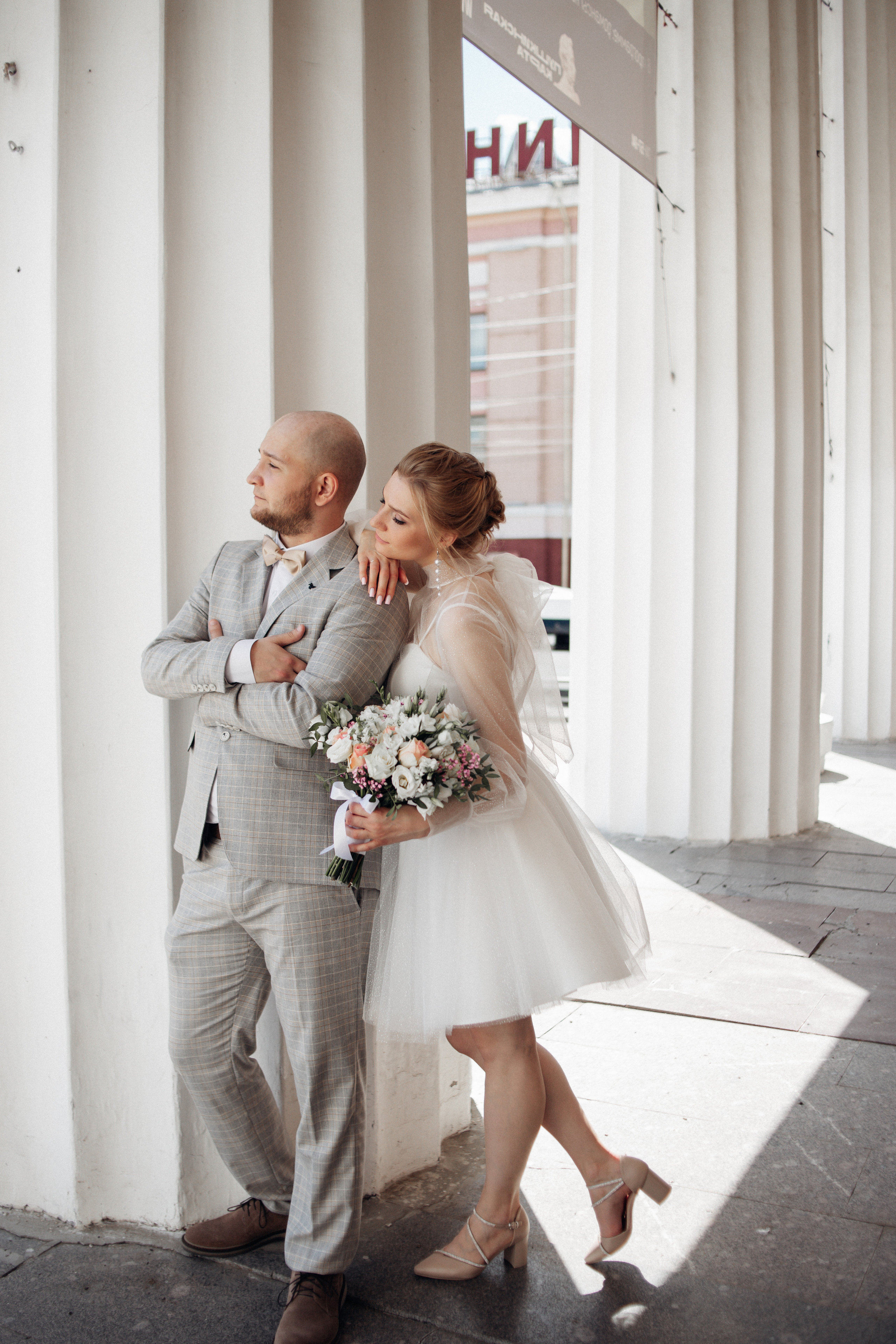 Алена и Максим. Фотограф Брянск