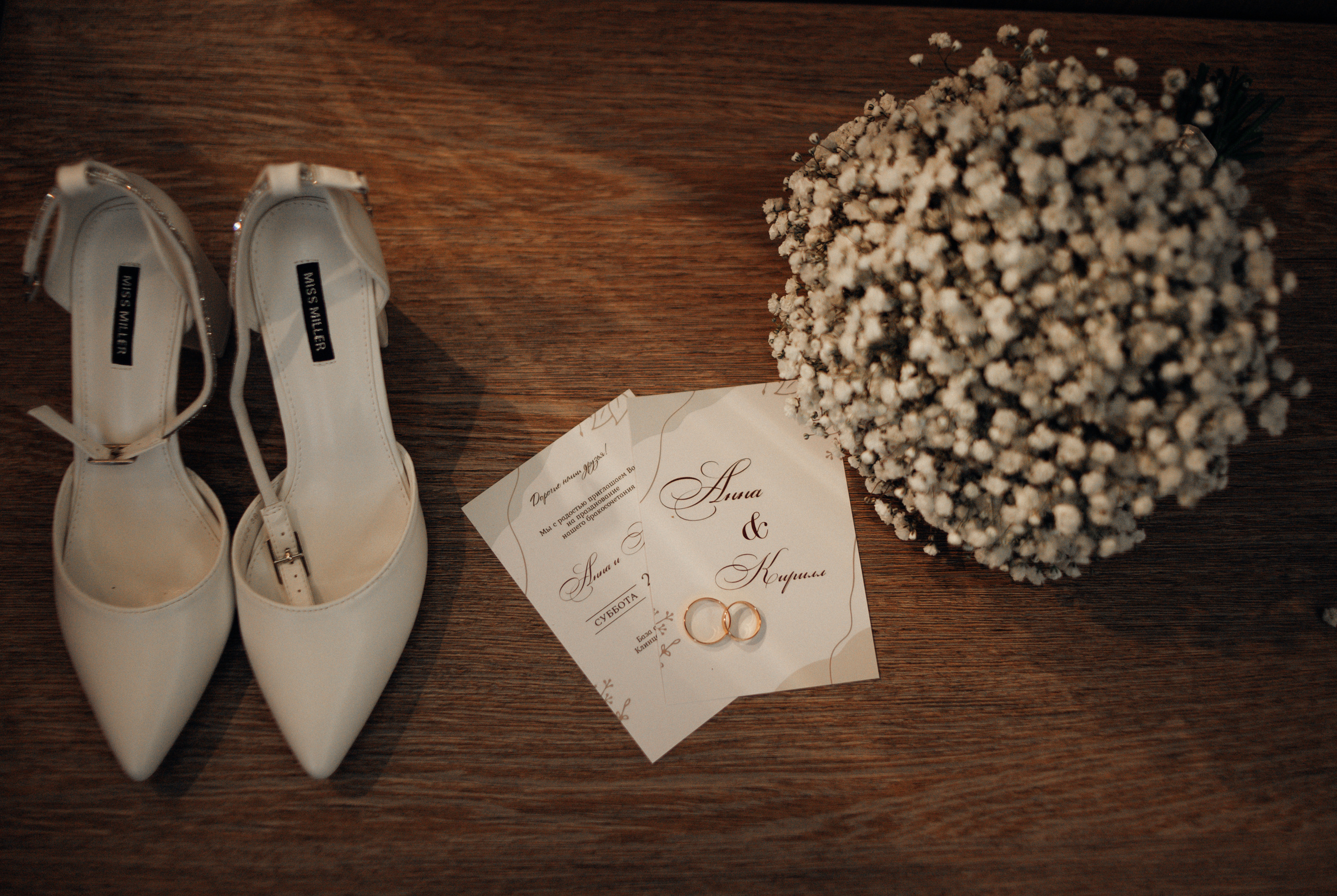 28\07\23. Фотограф Брянск