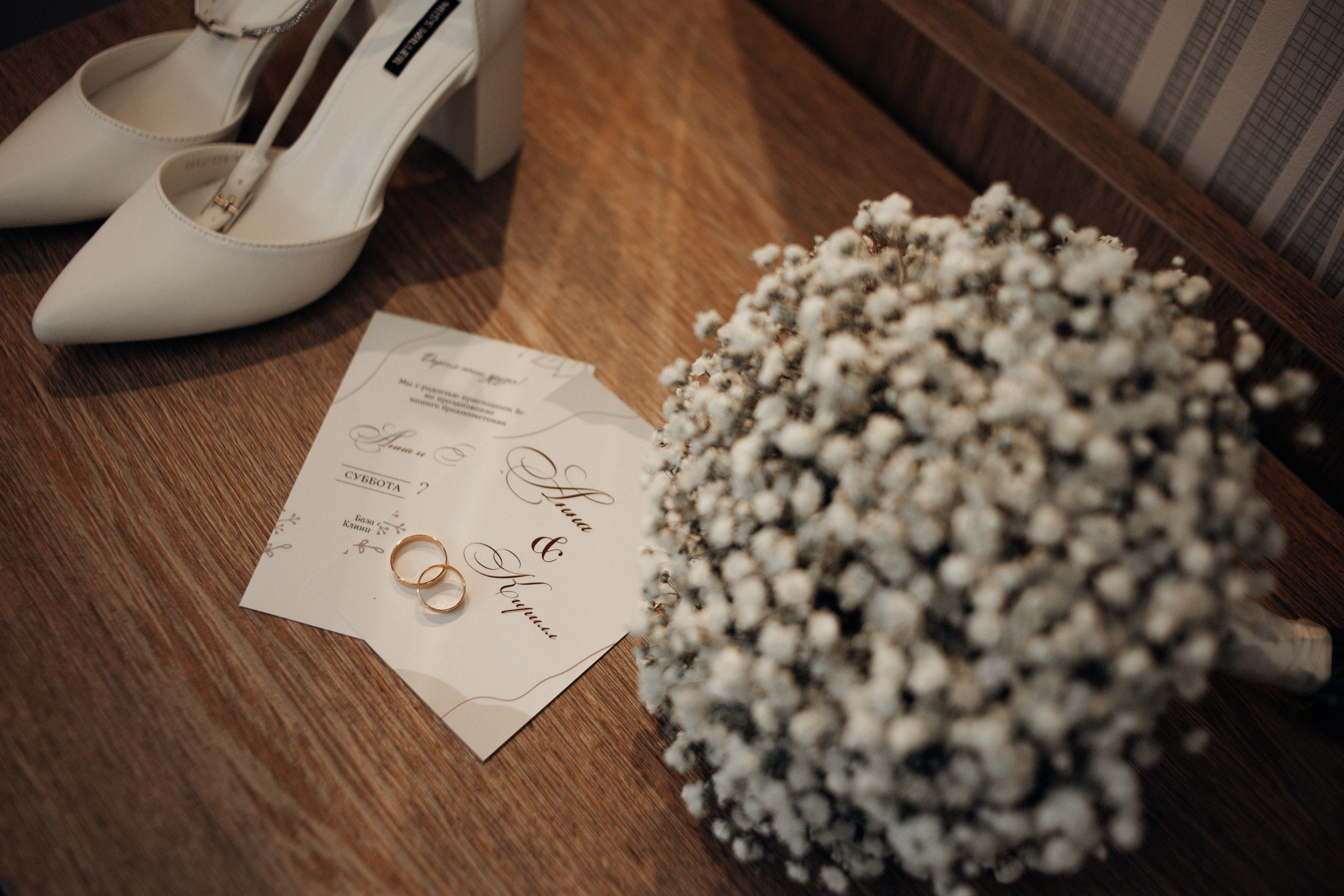 28\07\23. Фотограф Брянск