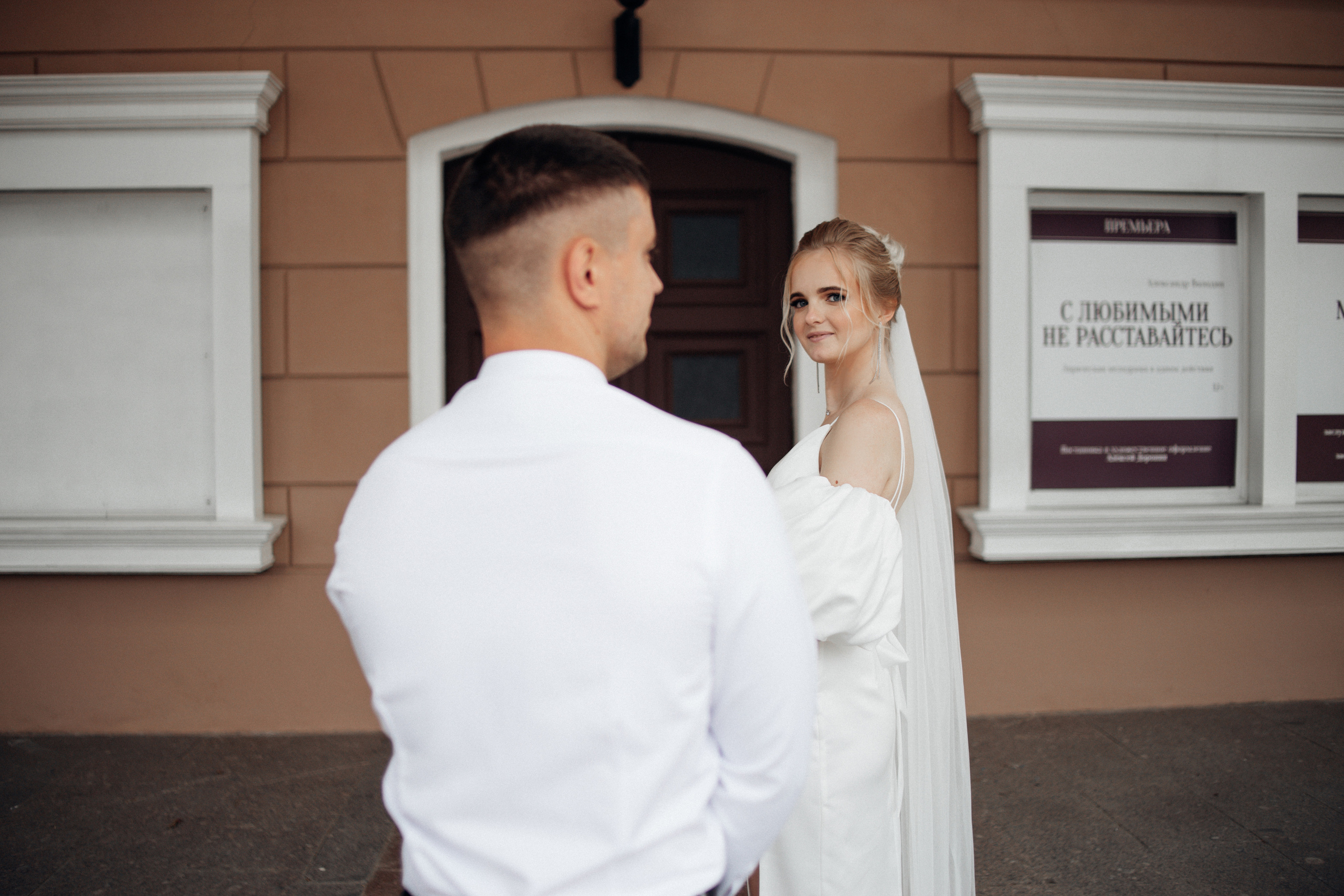 28\07\23. Фотограф Брянск