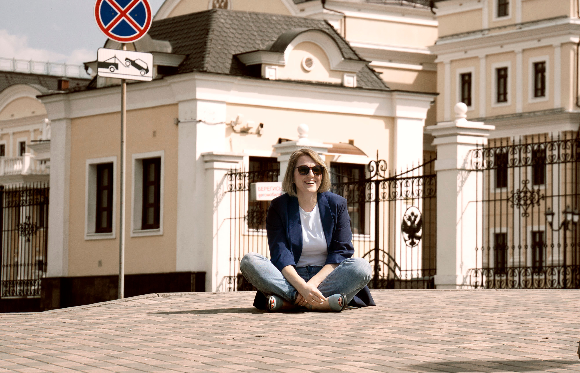 Елена 10.06.2023. Фотограф в Екатеринбурге Светлана Ренжина