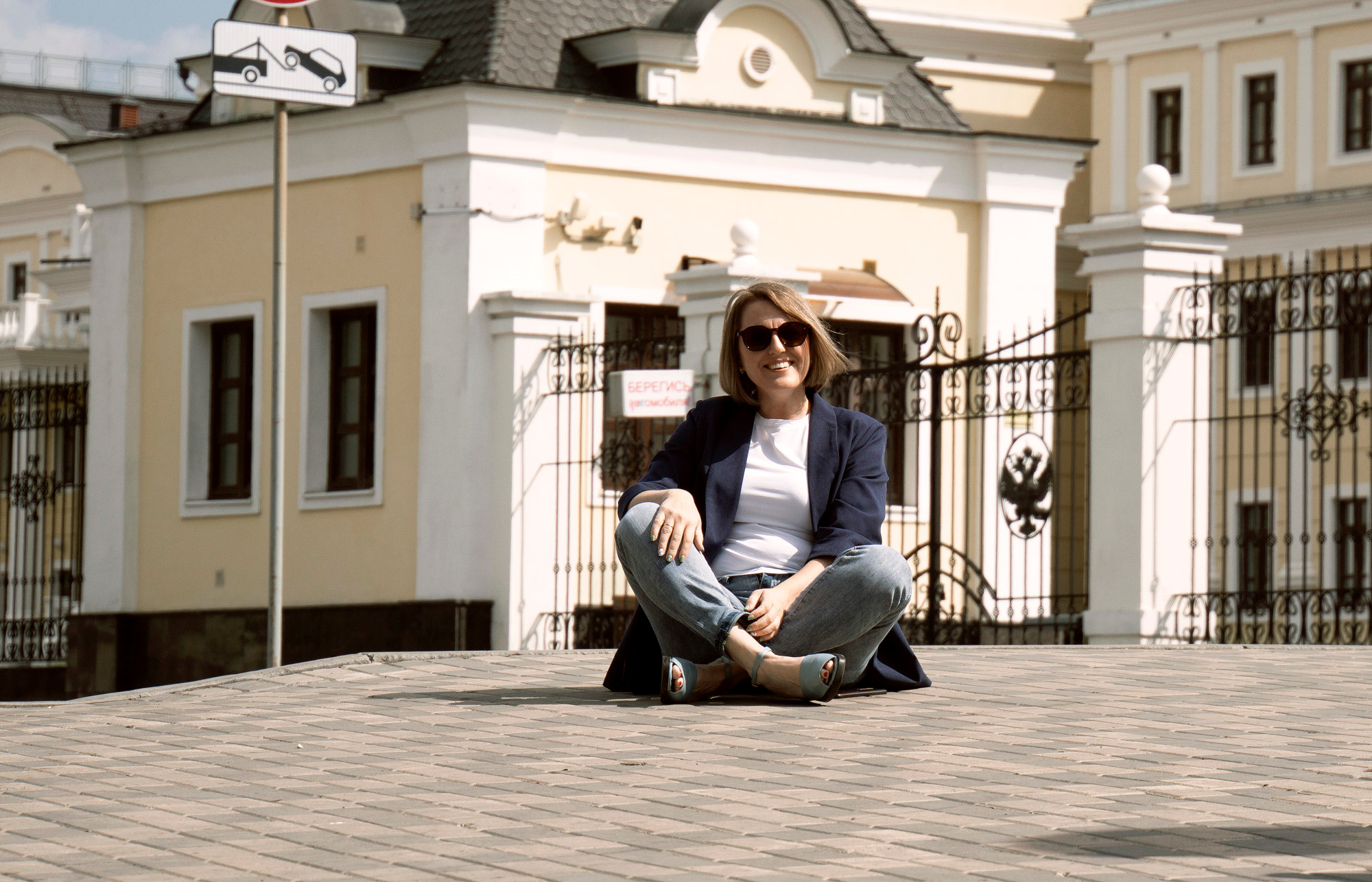 Елена 10.06.2023. Фотограф в Екатеринбурге Светлана Ренжина