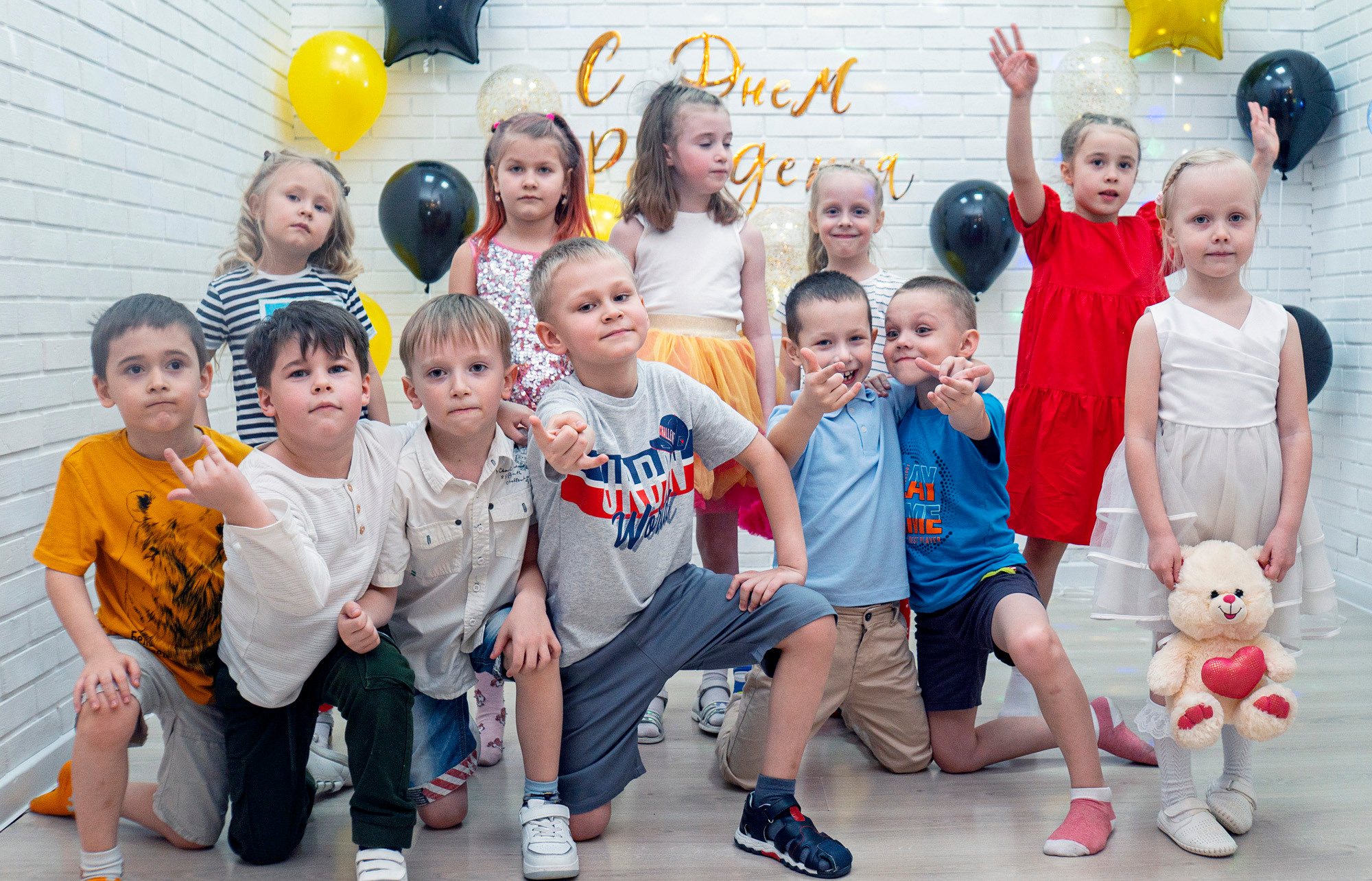 День рождения Артема Максименко. Фотограф в Екатеринбурге Светлана Ренжина