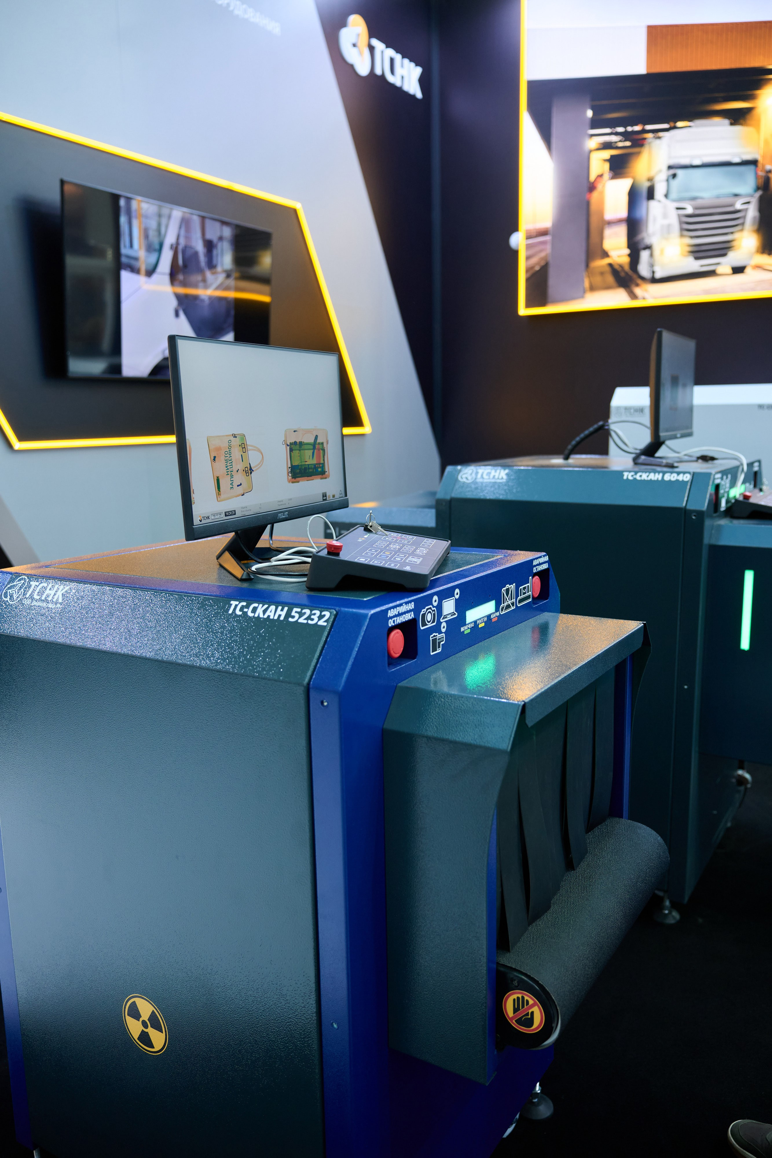 19 Международный форум и выставка Транспорт России. Сергей Богомолов. Свадебный и семейный фотограф