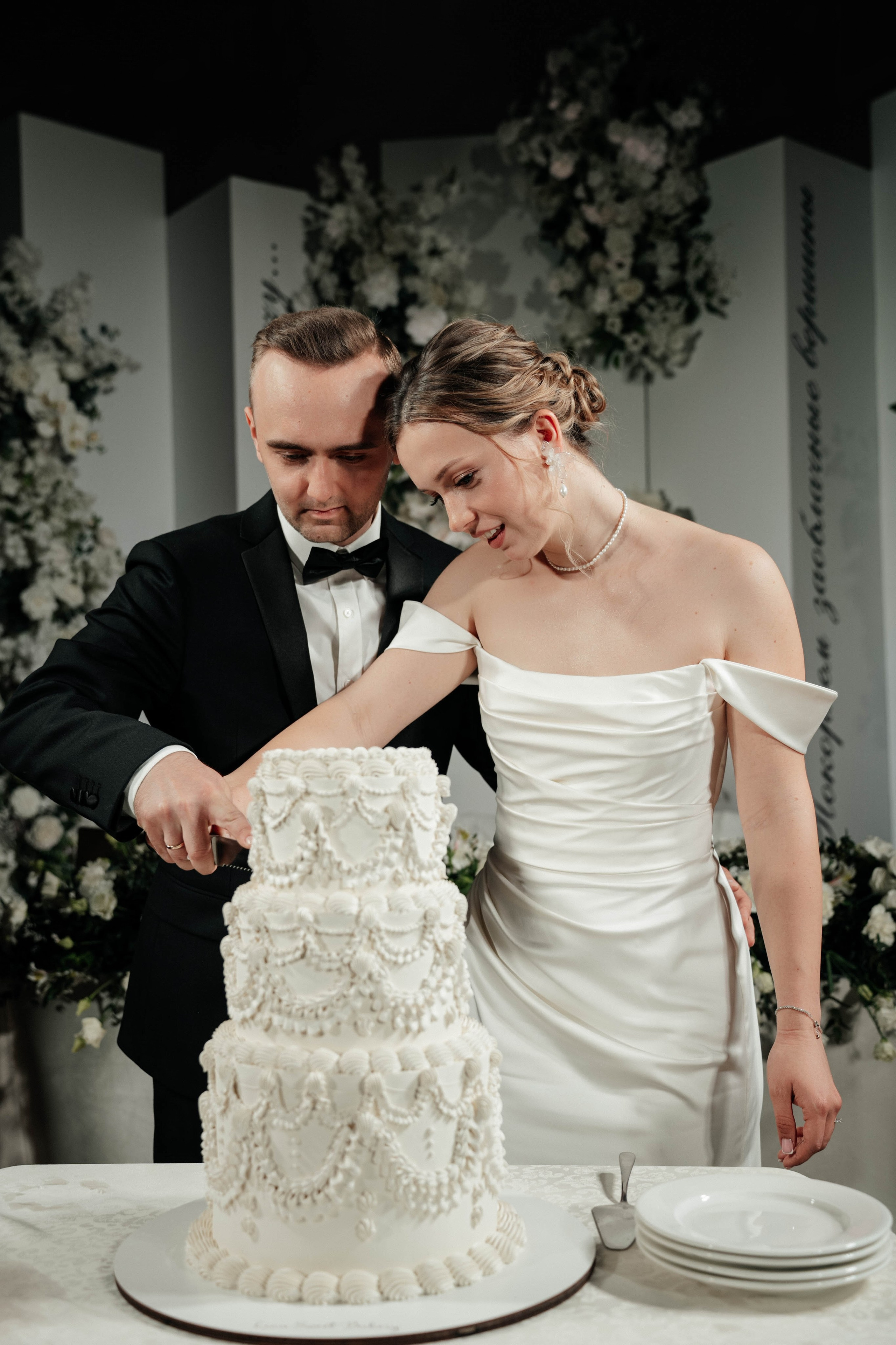 Иван и Анастасия. Свадебный фотограф Москва Александра Аверкова