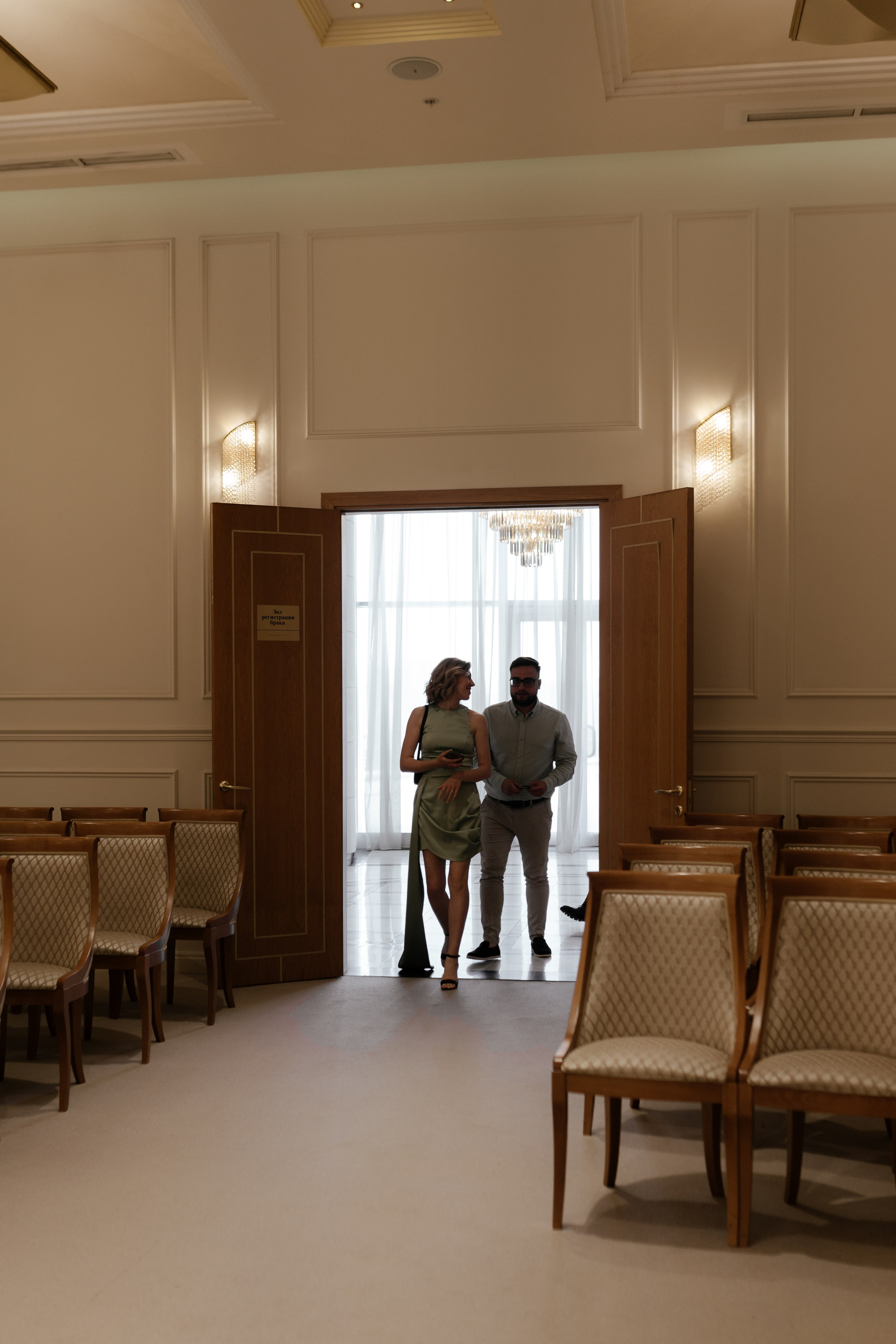 Дворец бракосочетания № 2. D&A. Свадебный фотограф в г. Москва, МО Гороза Алена