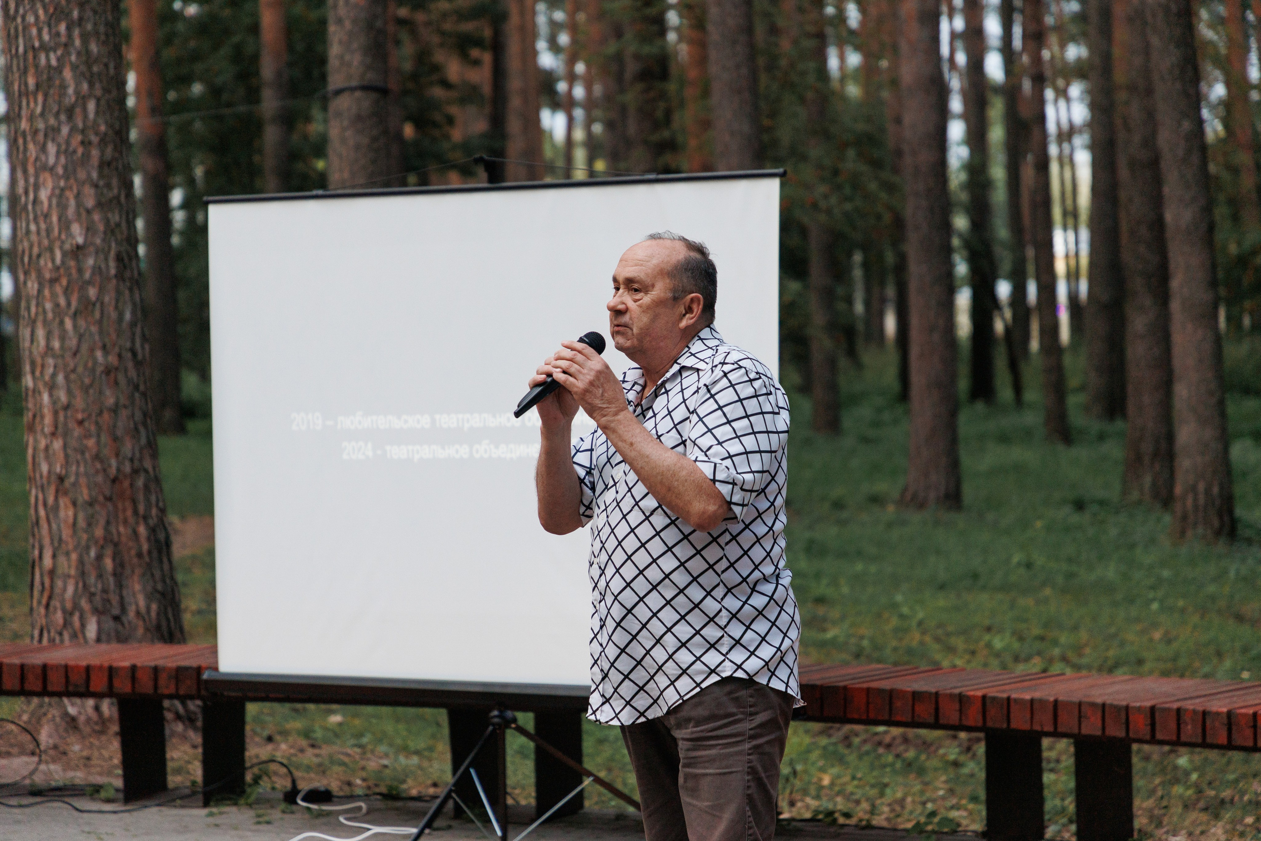 ПечаКуча 12-8-25. Фотограф городских и семейных событий Артем Карпухин