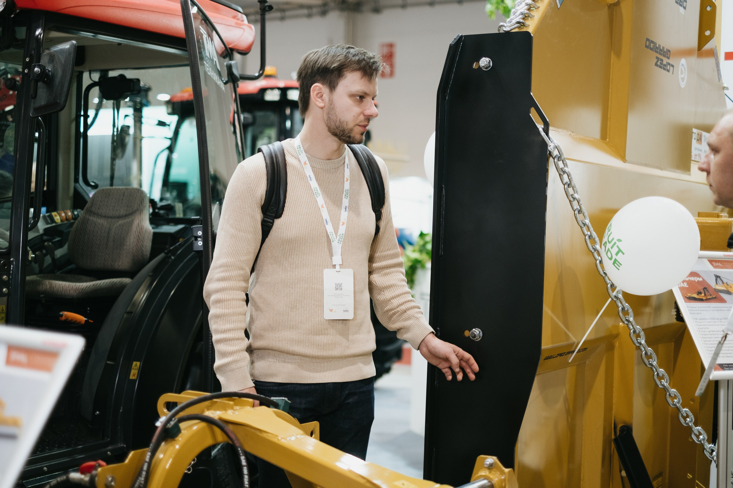 Выставка Fruit Trade: Сады и&nbsp;Виноградники в&nbsp;Краснодаре 18–19&nbsp;февраля 2025 года на&nbsp;площадке Экспоград-Юг